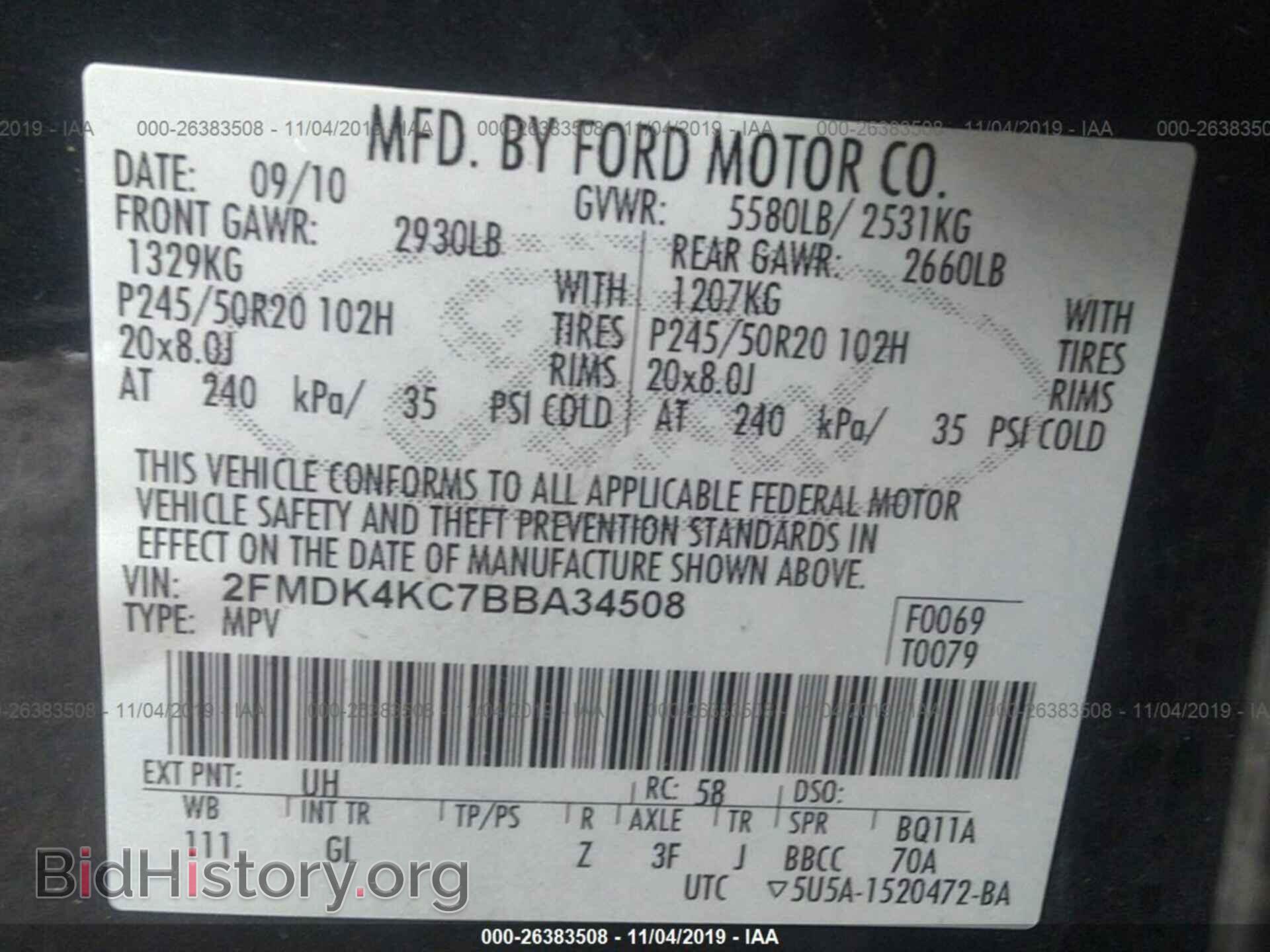 2011 FORD EDGE - VIN: 2FMDK4KC7BBA34508 - Photo 9