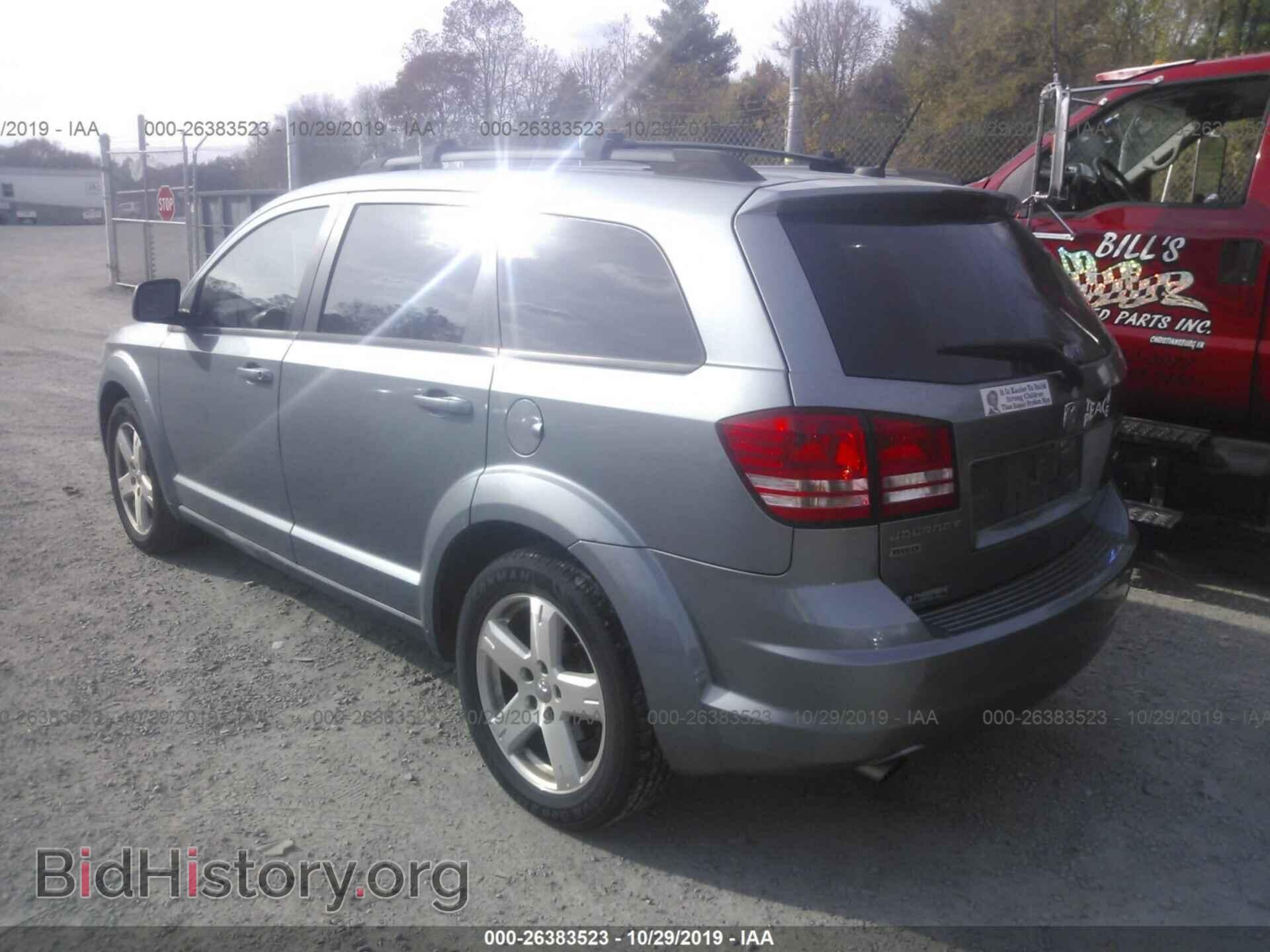 2009 DODGE JOURNEY - VIN: 3D4GH57V59T161064 - Фото 3