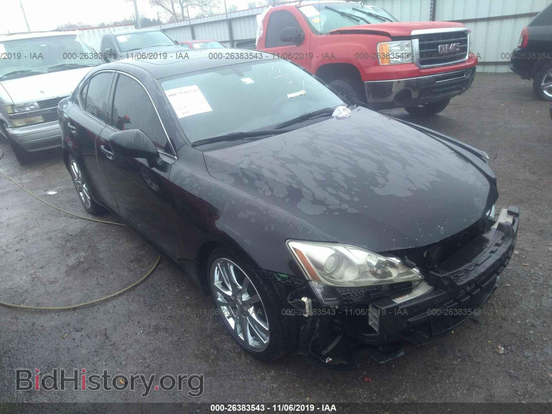 Фотография JTHBK262262015943 - LEXUS IS 2006