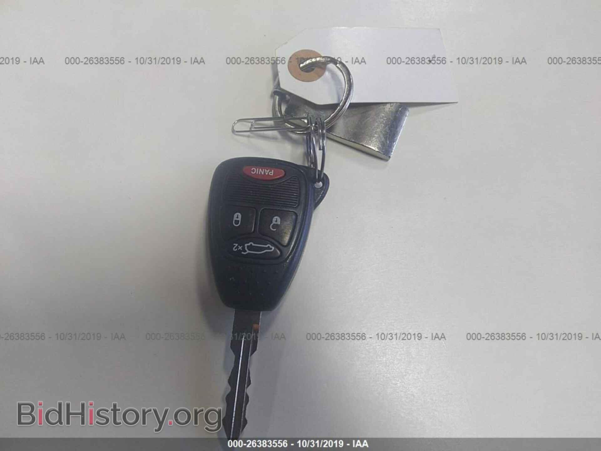 2013 CHRYSLER 200 - VIN: 1C3CCBAB1DN761794 - Photo 11