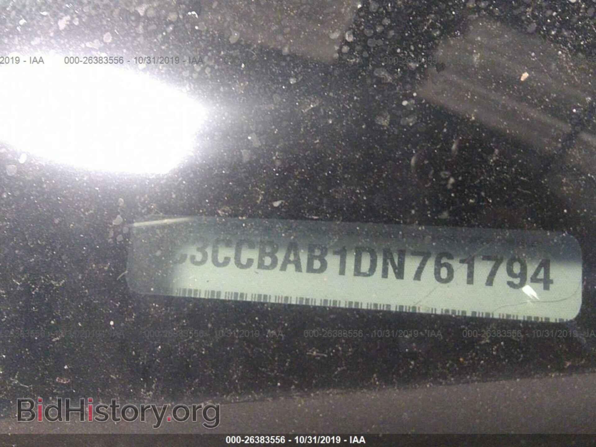2013 CHRYSLER 200 - VIN: 1C3CCBAB1DN761794 - Photo 9