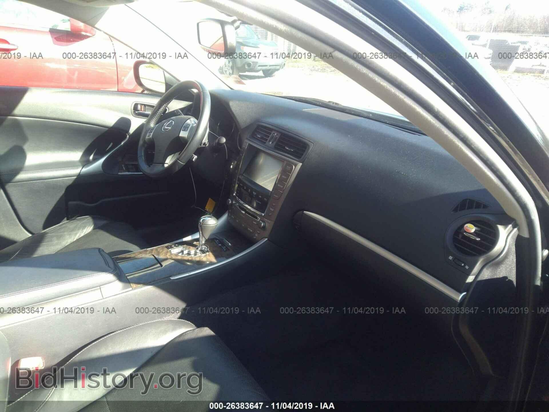 2012 LEXUS IS - VIN: JTHCF5C21C5056654 - Фото 5