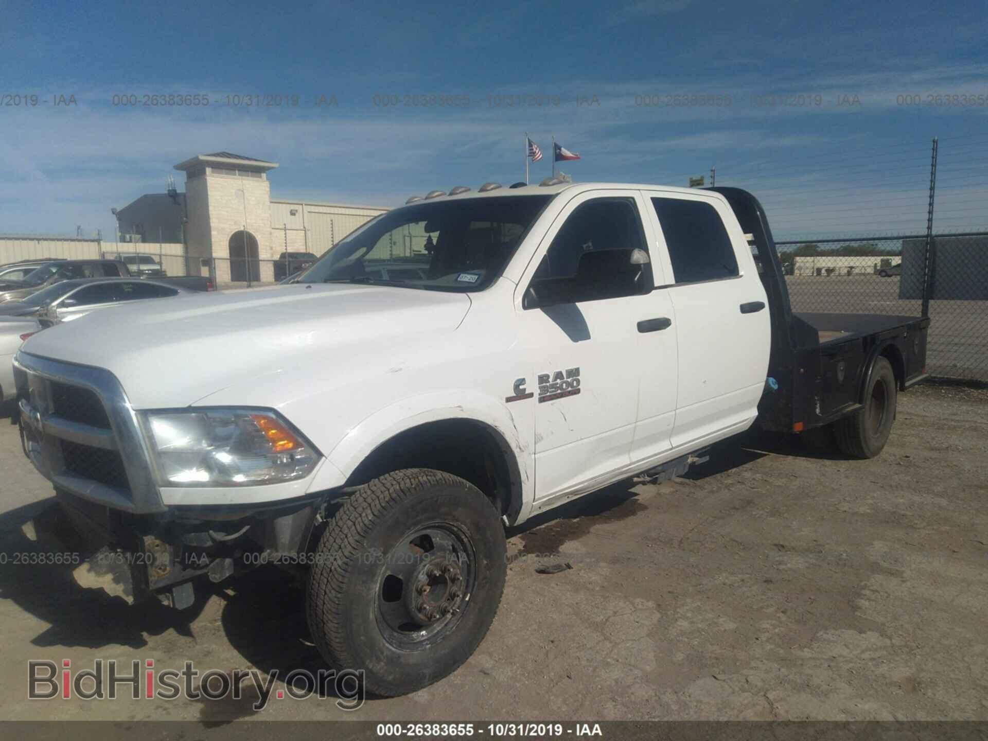 2017 RAM 3500 - VIN: 3C7WRTCL2HG766765 - Фото 2