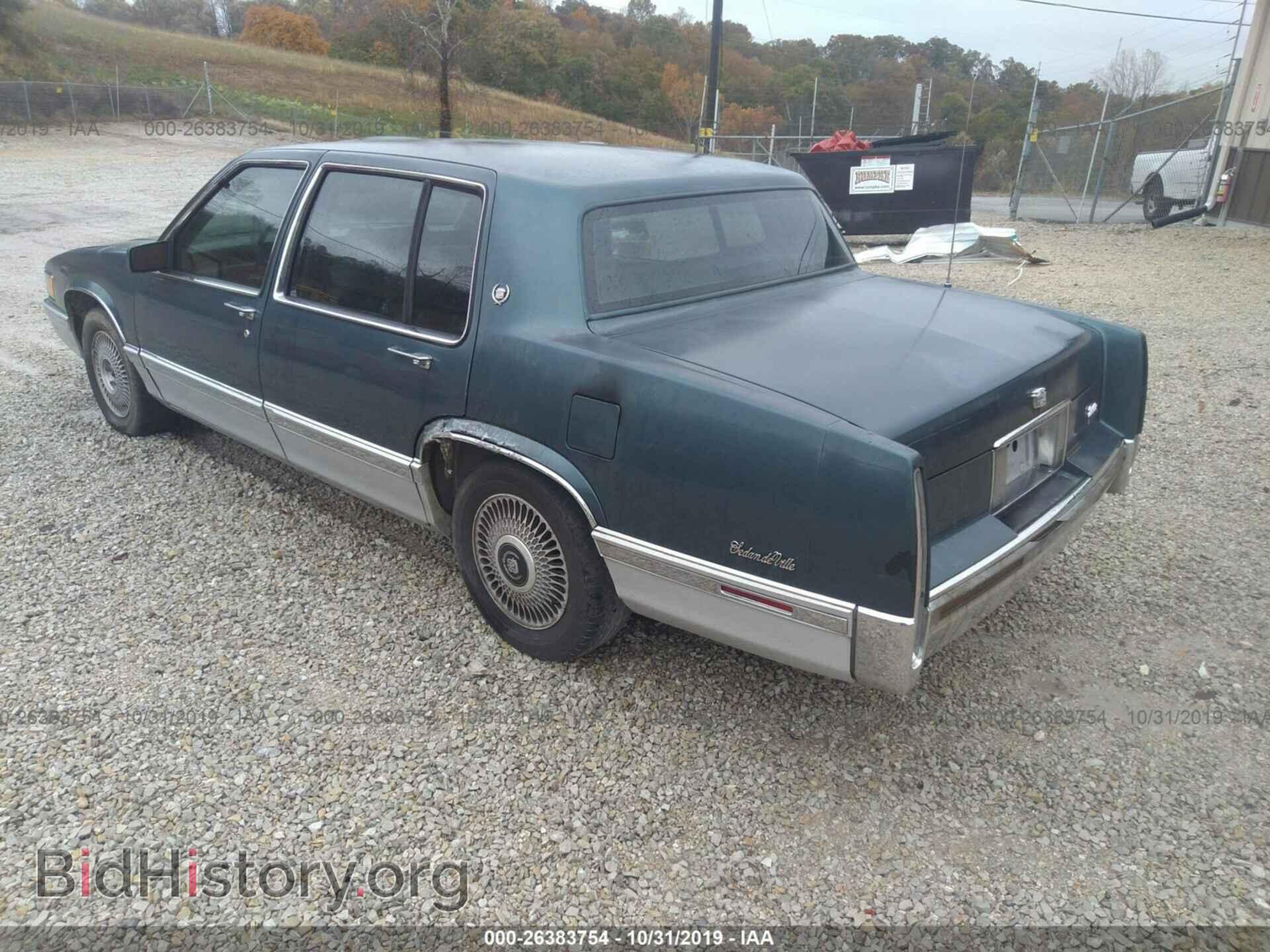 1993 CADILLAC DEVILLE - VIN: 1G6CD53B3P4241486 - Photo 3