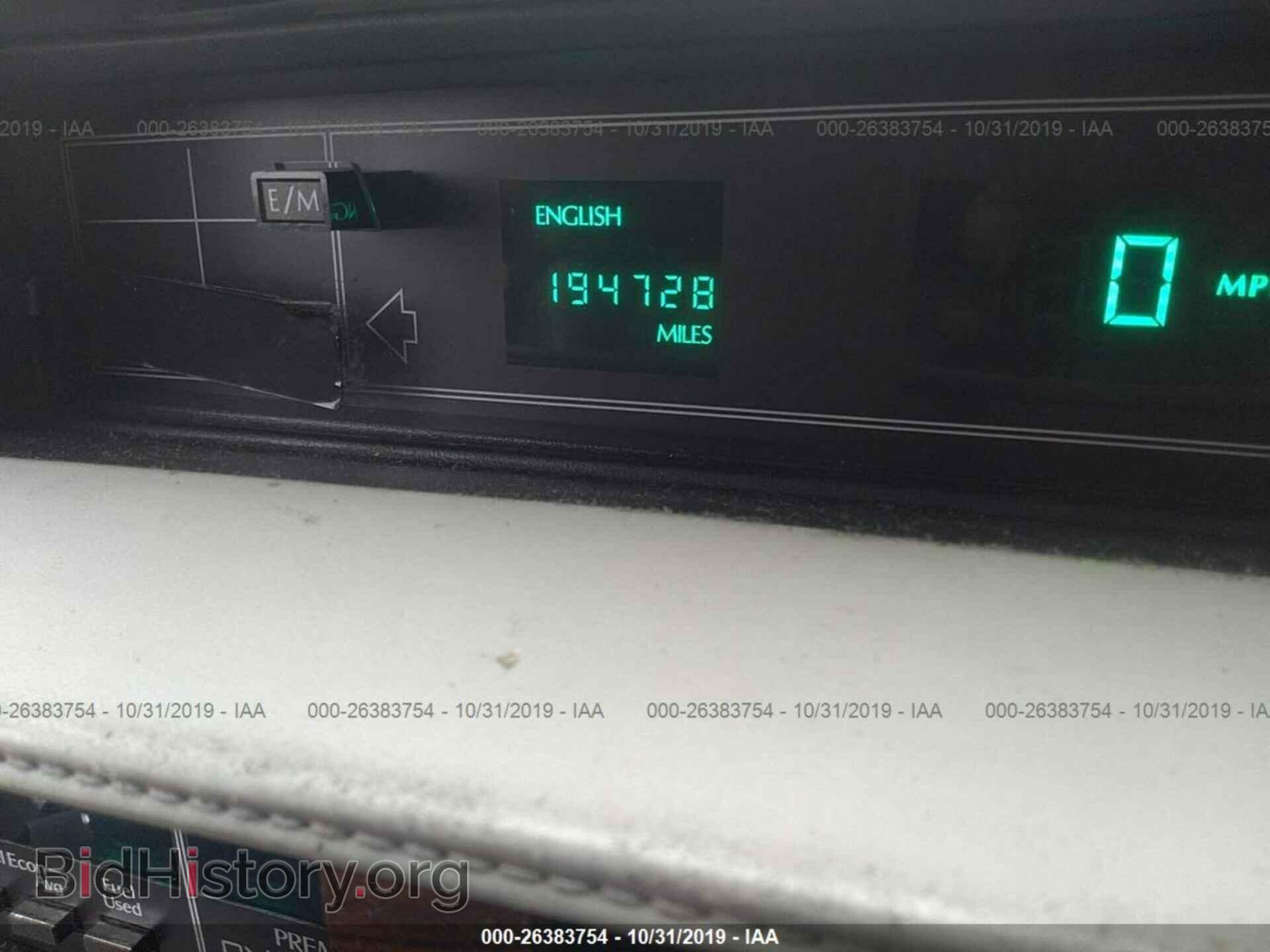 1993 CADILLAC DEVILLE - VIN: 1G6CD53B3P4241486 - Photo 7