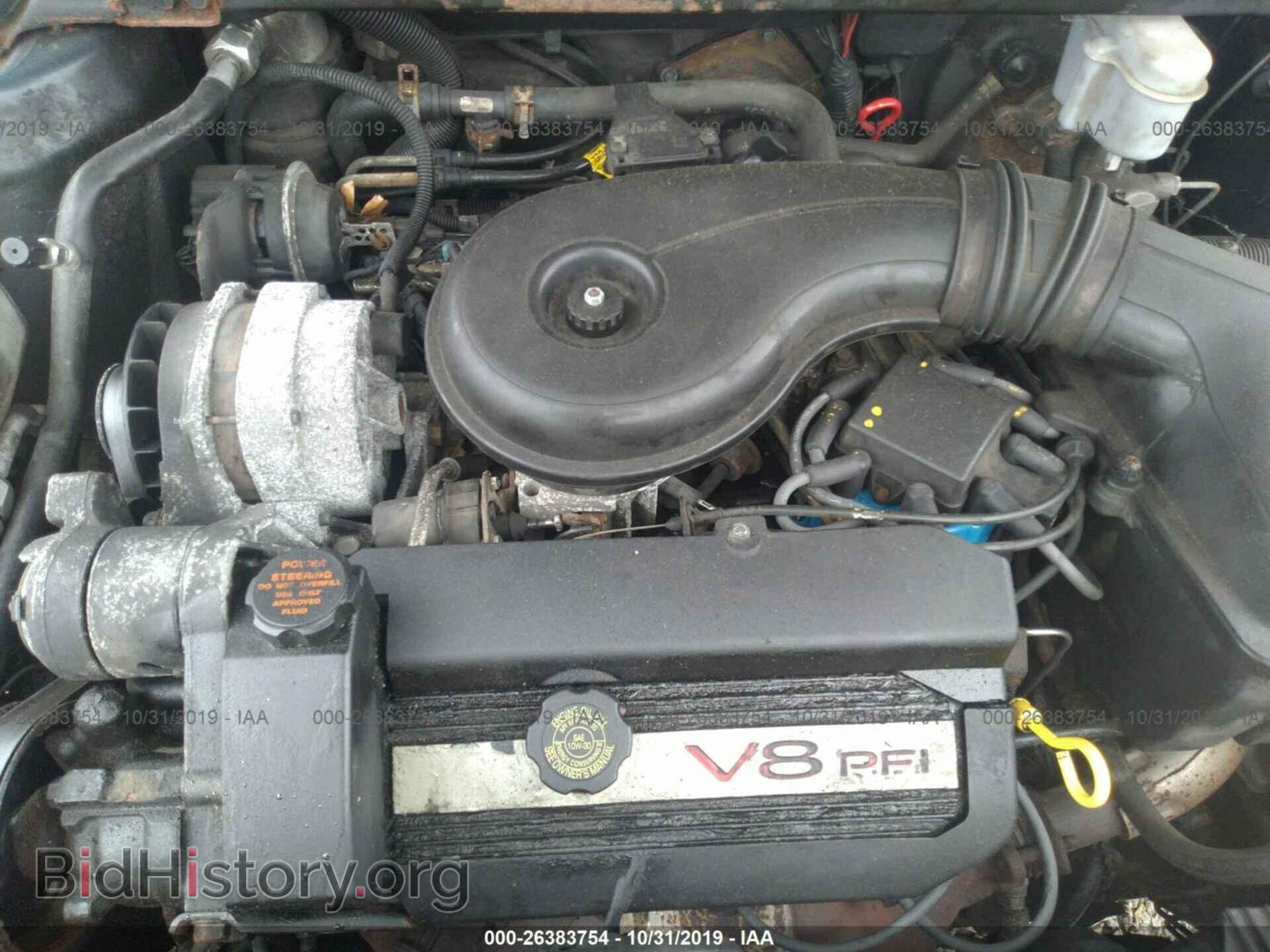 1993 CADILLAC DEVILLE - VIN: 1G6CD53B3P4241486 - Photo 10