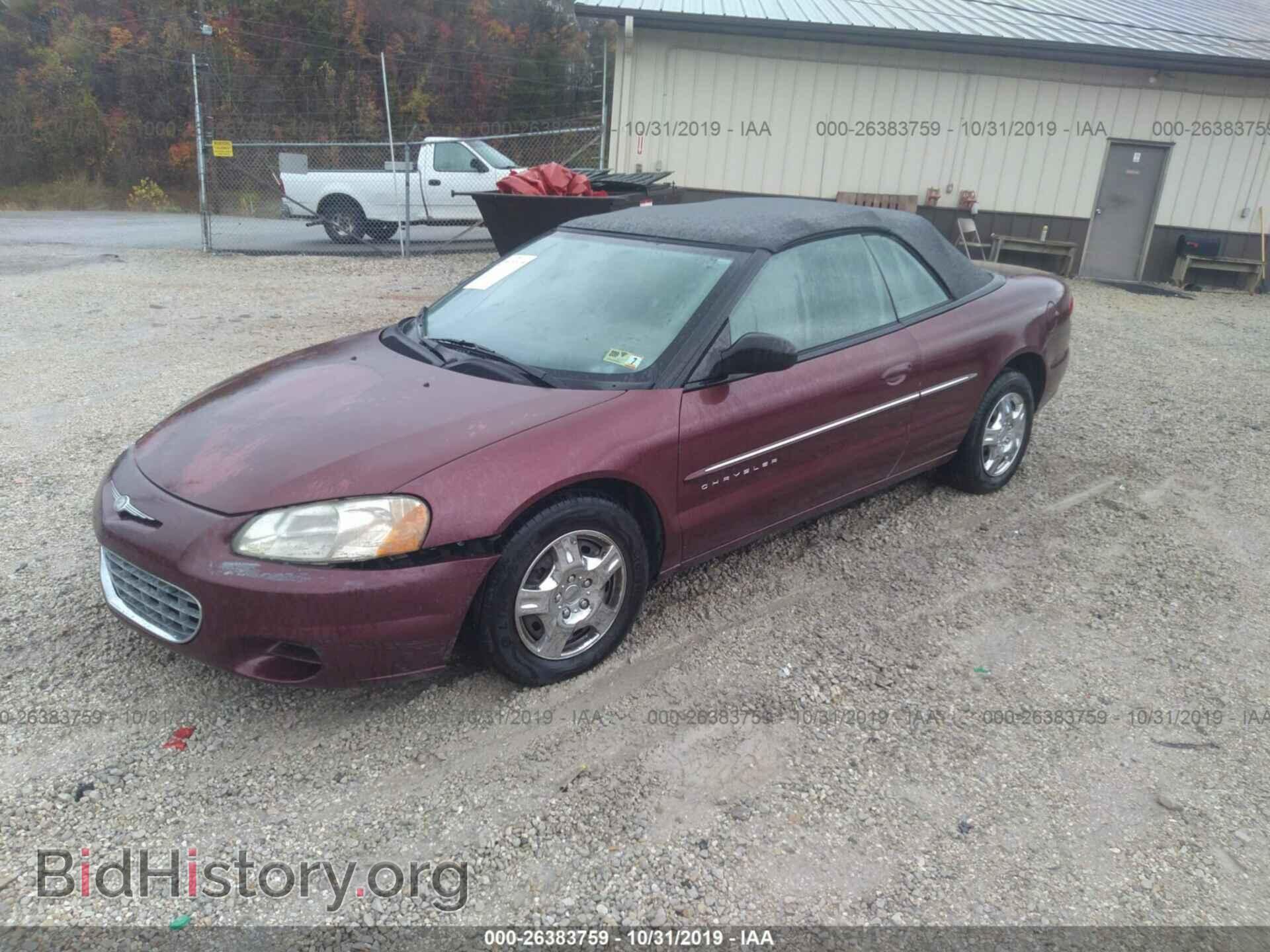 2001 CHRYSLER SEBRING - VIN: 1C3EL45U11E638248 - Photo 2
