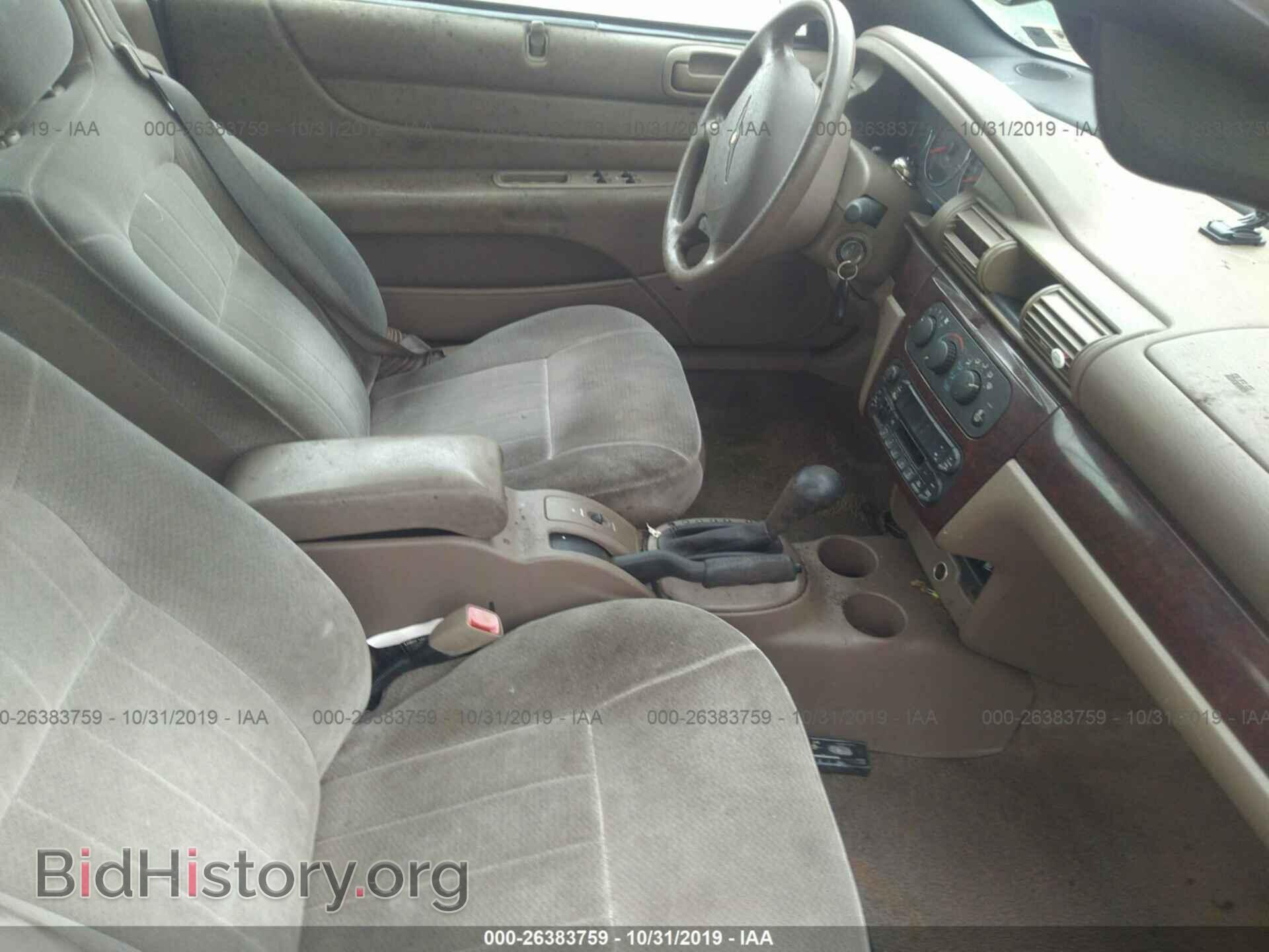 2001 CHRYSLER SEBRING - VIN: 1C3EL45U11E638248 - Photo 5