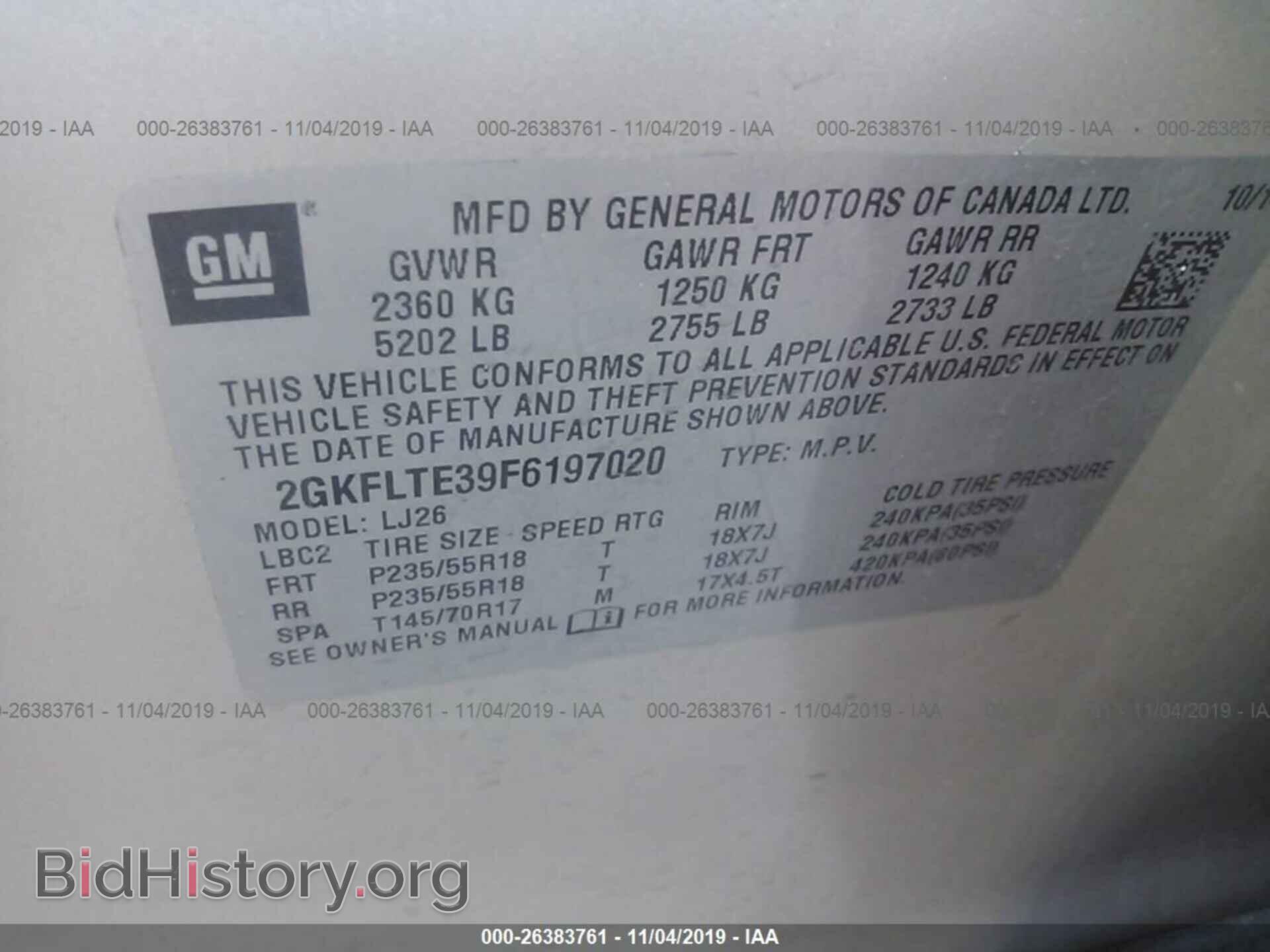 2015 GMC TERRAIN - VIN: 2GKFLTE39F6197020 - Фото 9