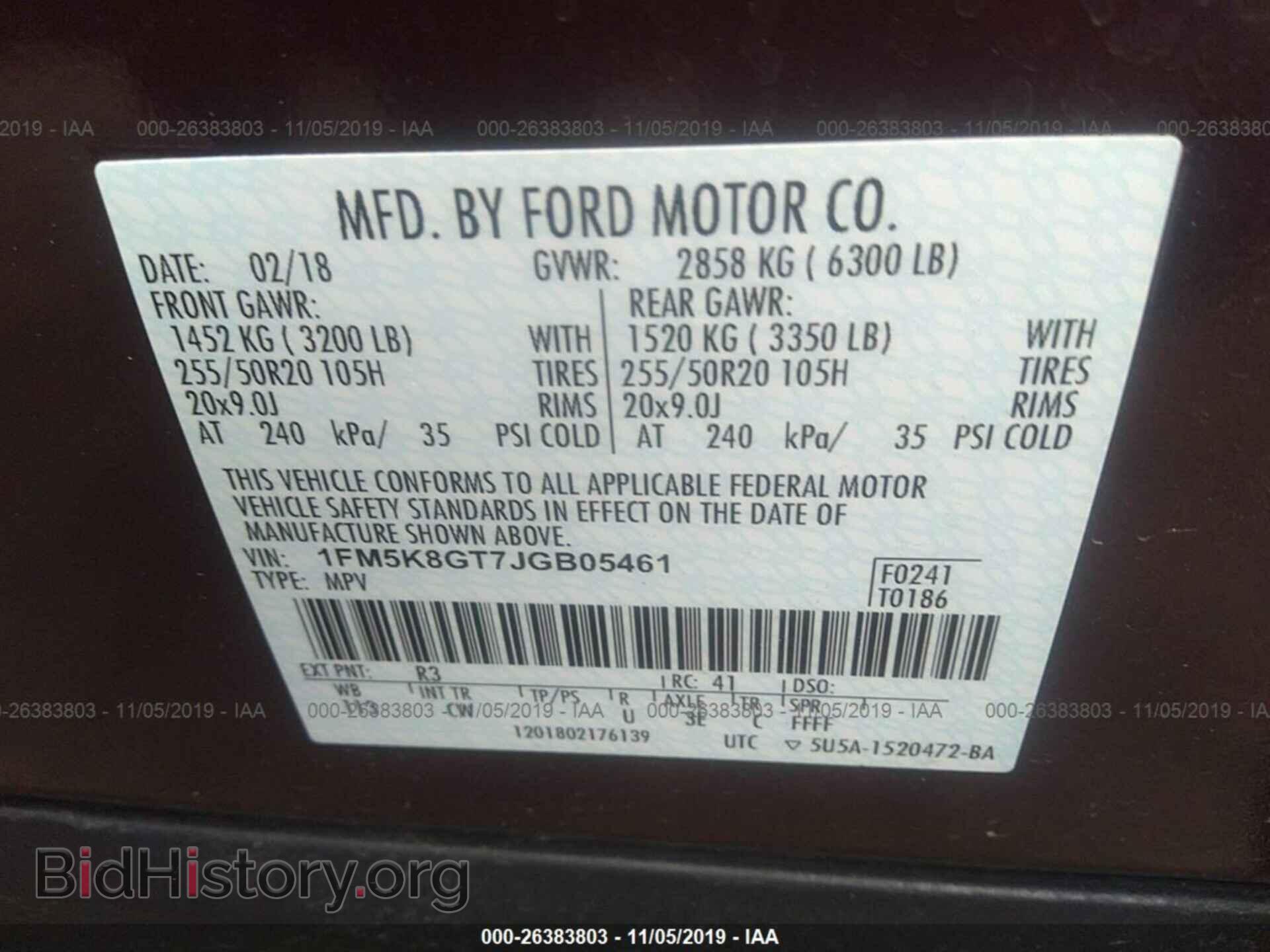 2018 FORD EXPLORER - VIN: 1FM5K8GT7JGB05461 - Photo 9