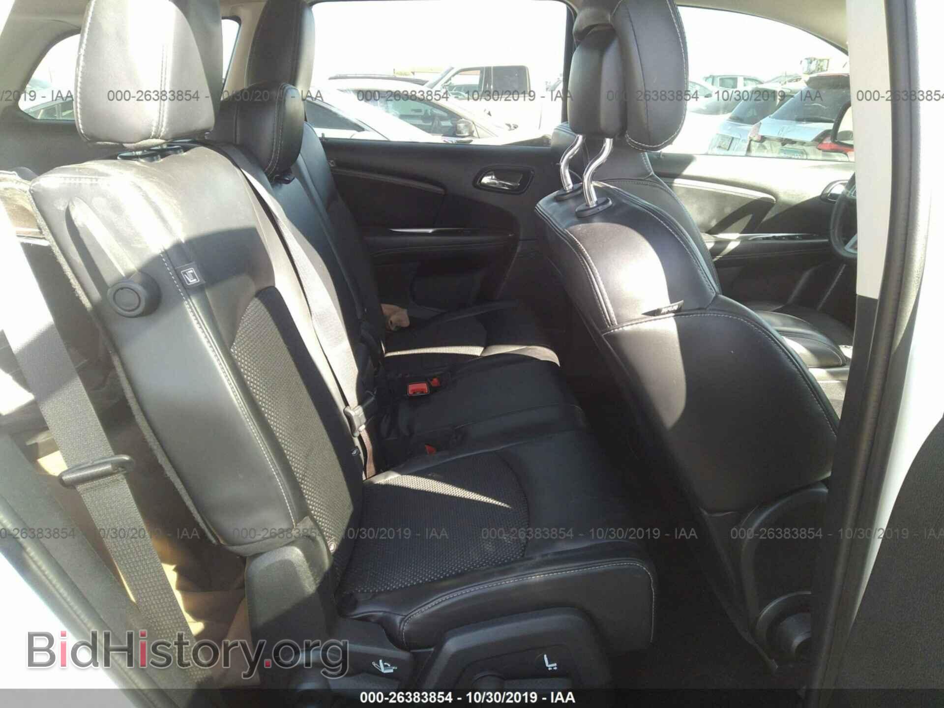 2017 DODGE JOURNEY - VIN: 3C4PDCGG0HT534542 - Фото 8