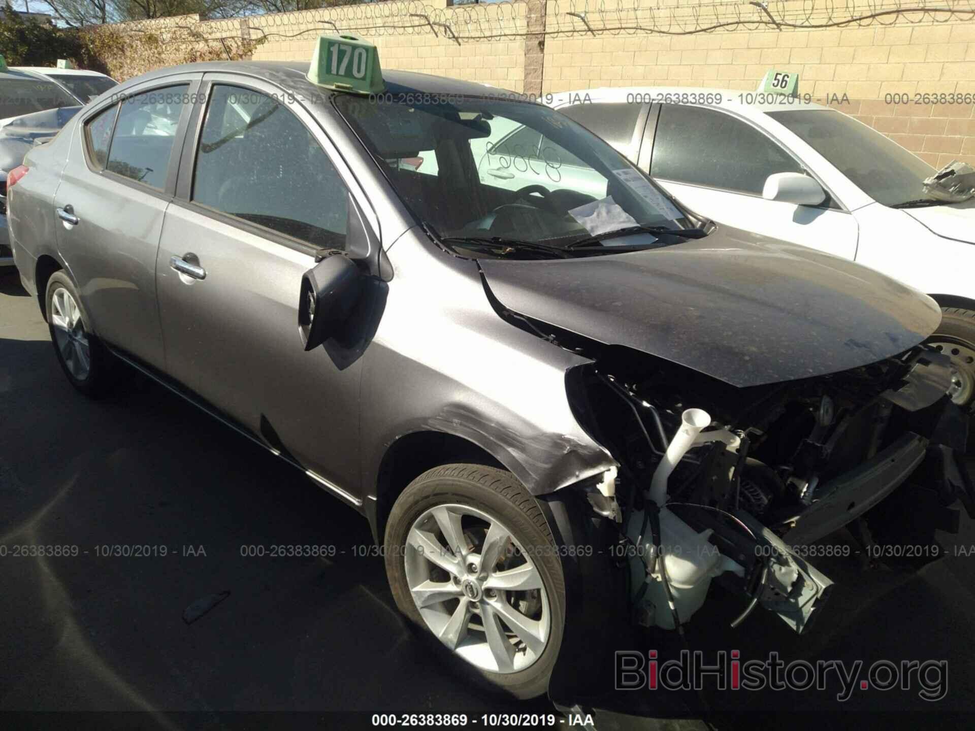 Photo 3N1CN7AP5HL806369 - NISSAN VERSA 2017