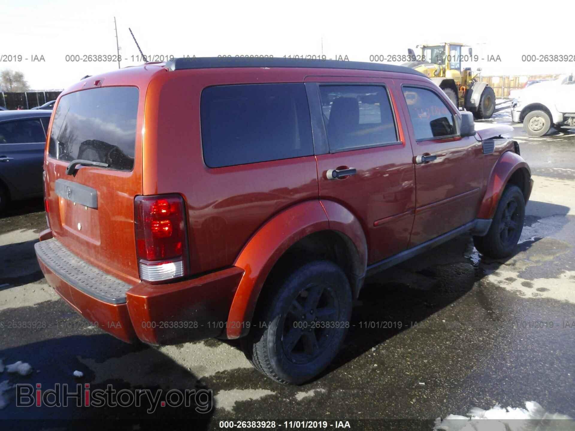 2009 DODGE NITRO - VIN: 1D8GU58K69W513738 - Фото 4