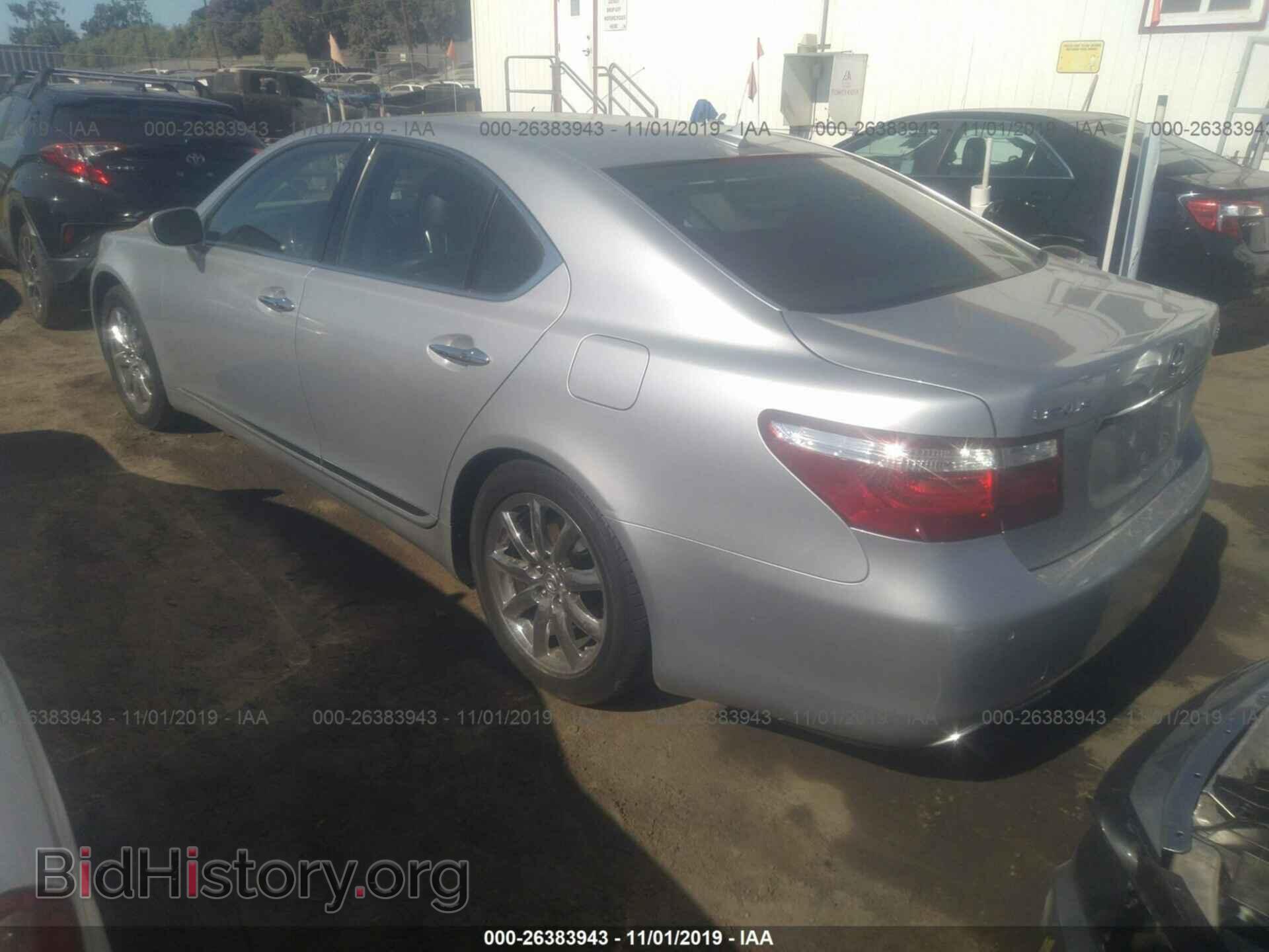 2009 LEXUS LS - VIN: JTHBL46F595085502 - Фото 3