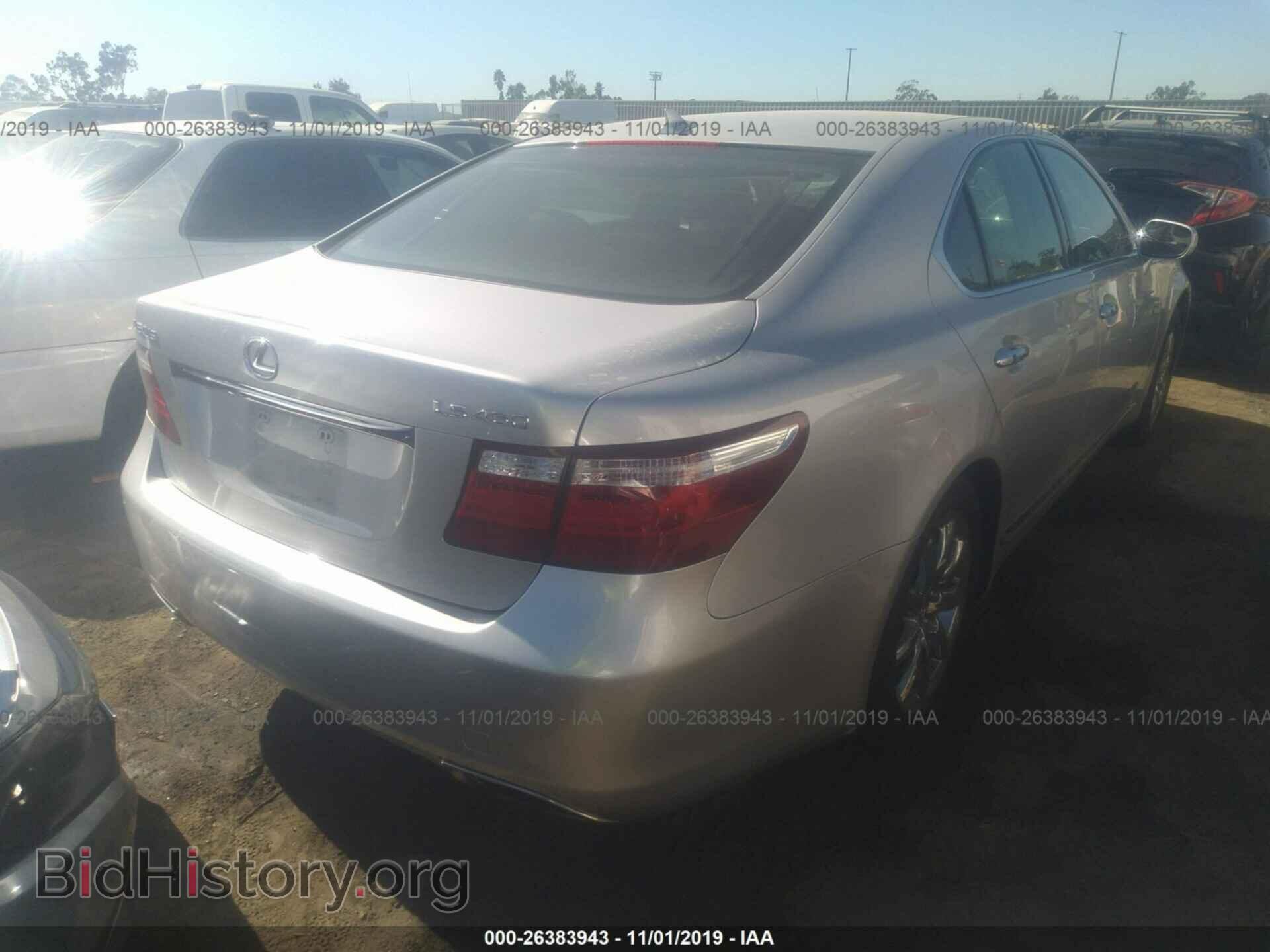 2009 LEXUS LS - VIN: JTHBL46F595085502 - Фото 4