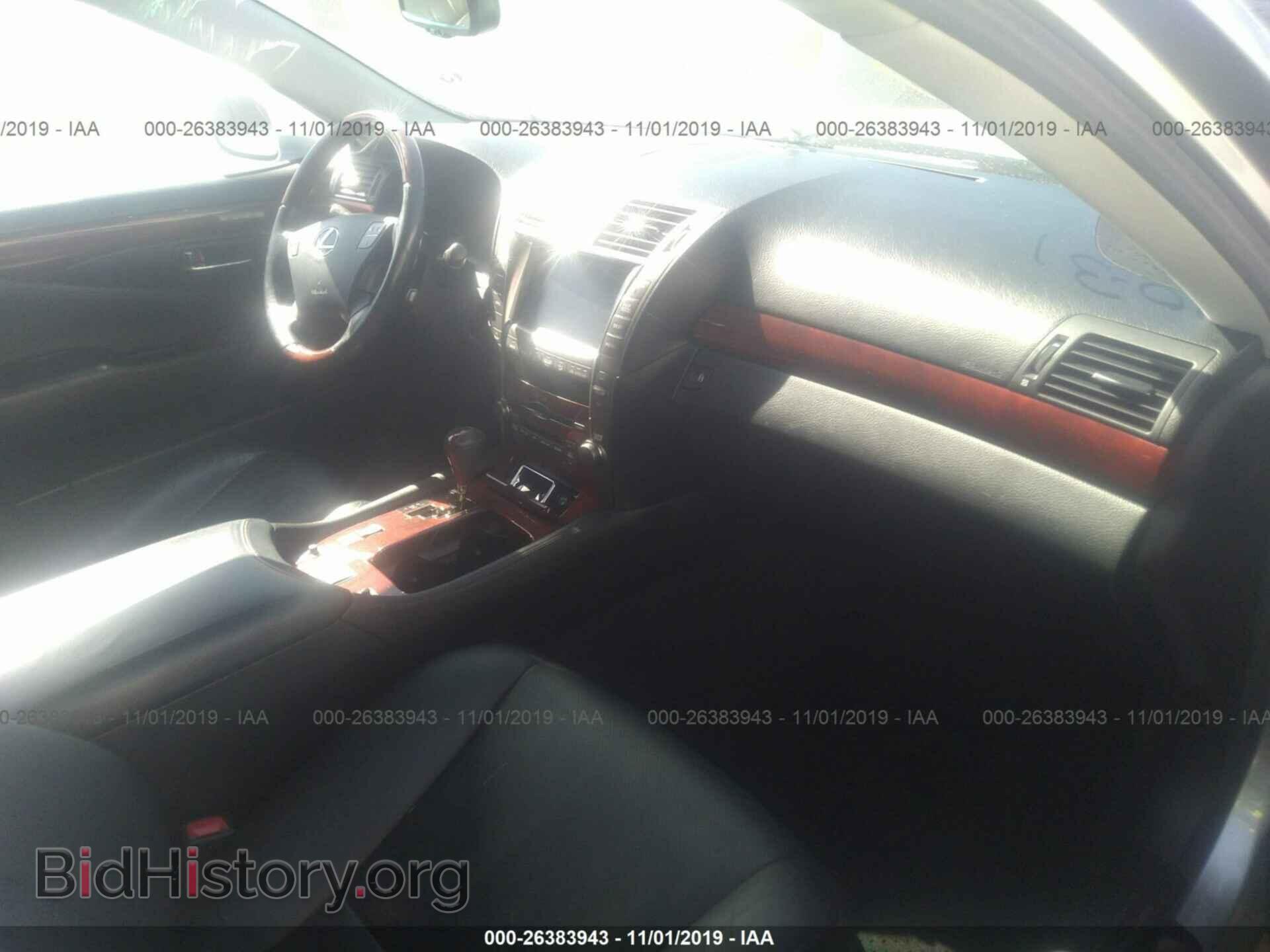 2009 LEXUS LS - VIN: JTHBL46F595085502 - Фото 5