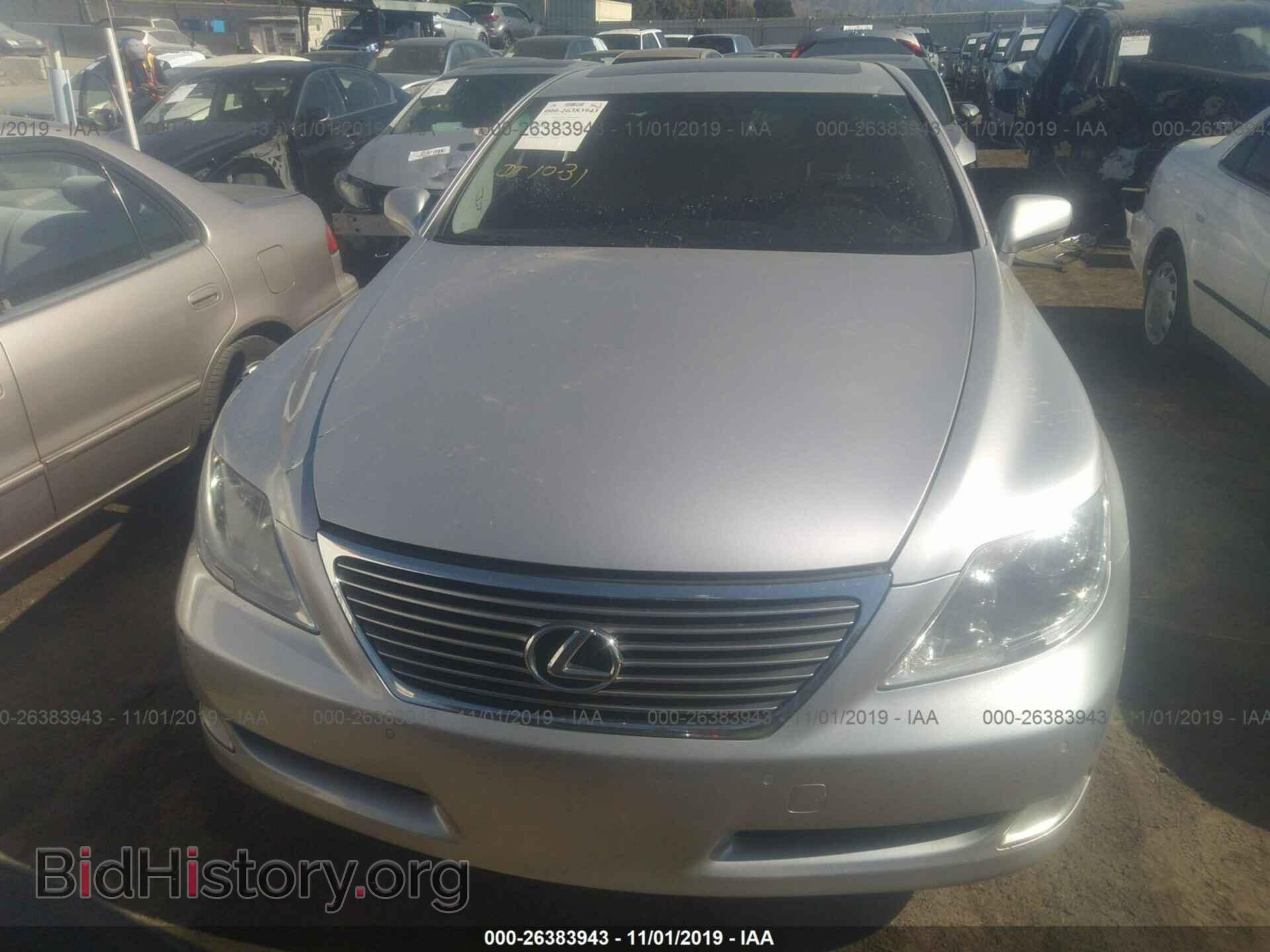 2009 LEXUS LS - VIN: JTHBL46F595085502 - Фото 6