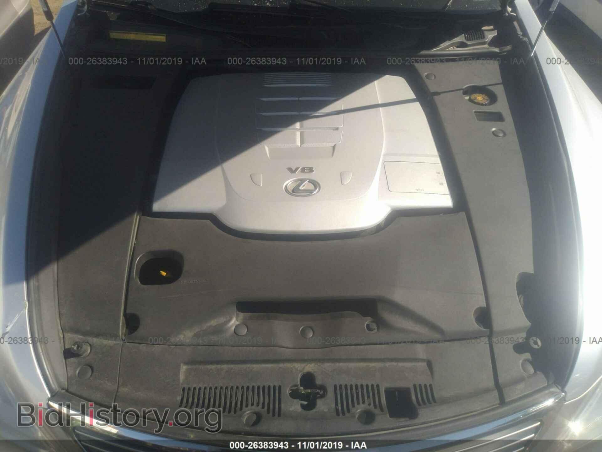 2009 LEXUS LS - VIN: JTHBL46F595085502 - Фото 10