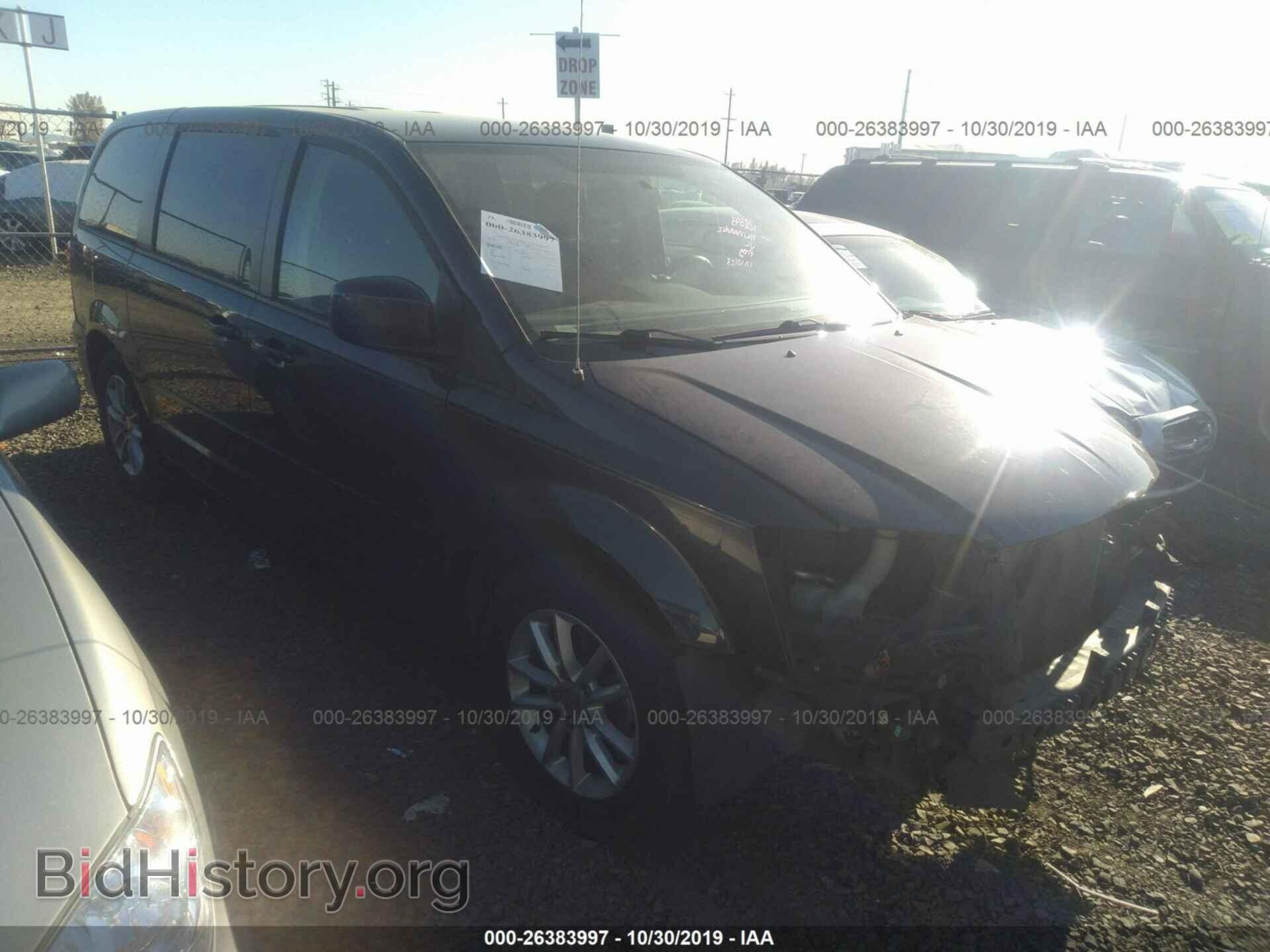 Photo 2C4RDGCG4DR687203 - DODGE GRAND CARAVAN 2013