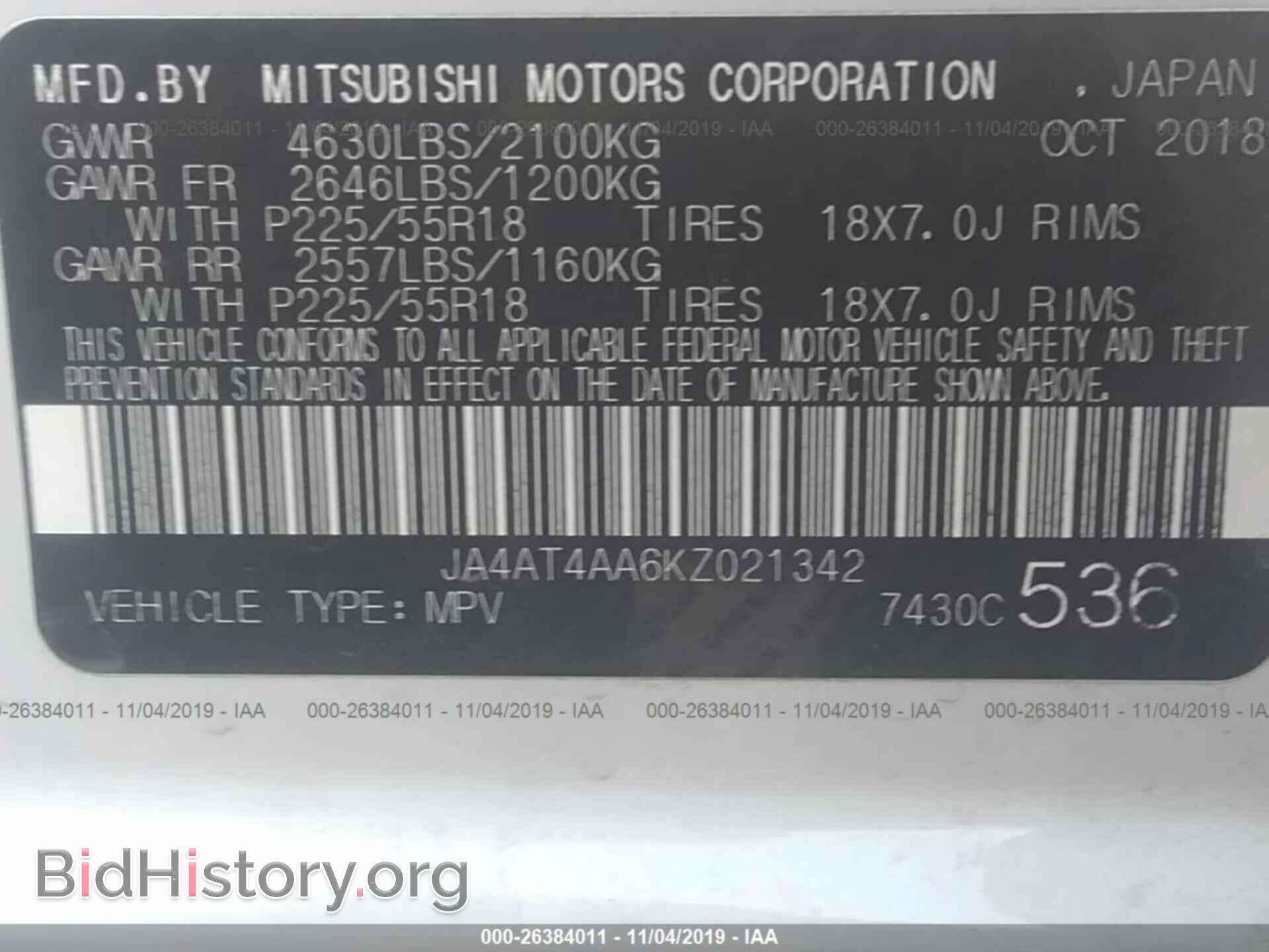 2019 MITSUBISHI ECLIPSE CROSS - VIN: JA4AT4AA6KZ021342 - Фото 9