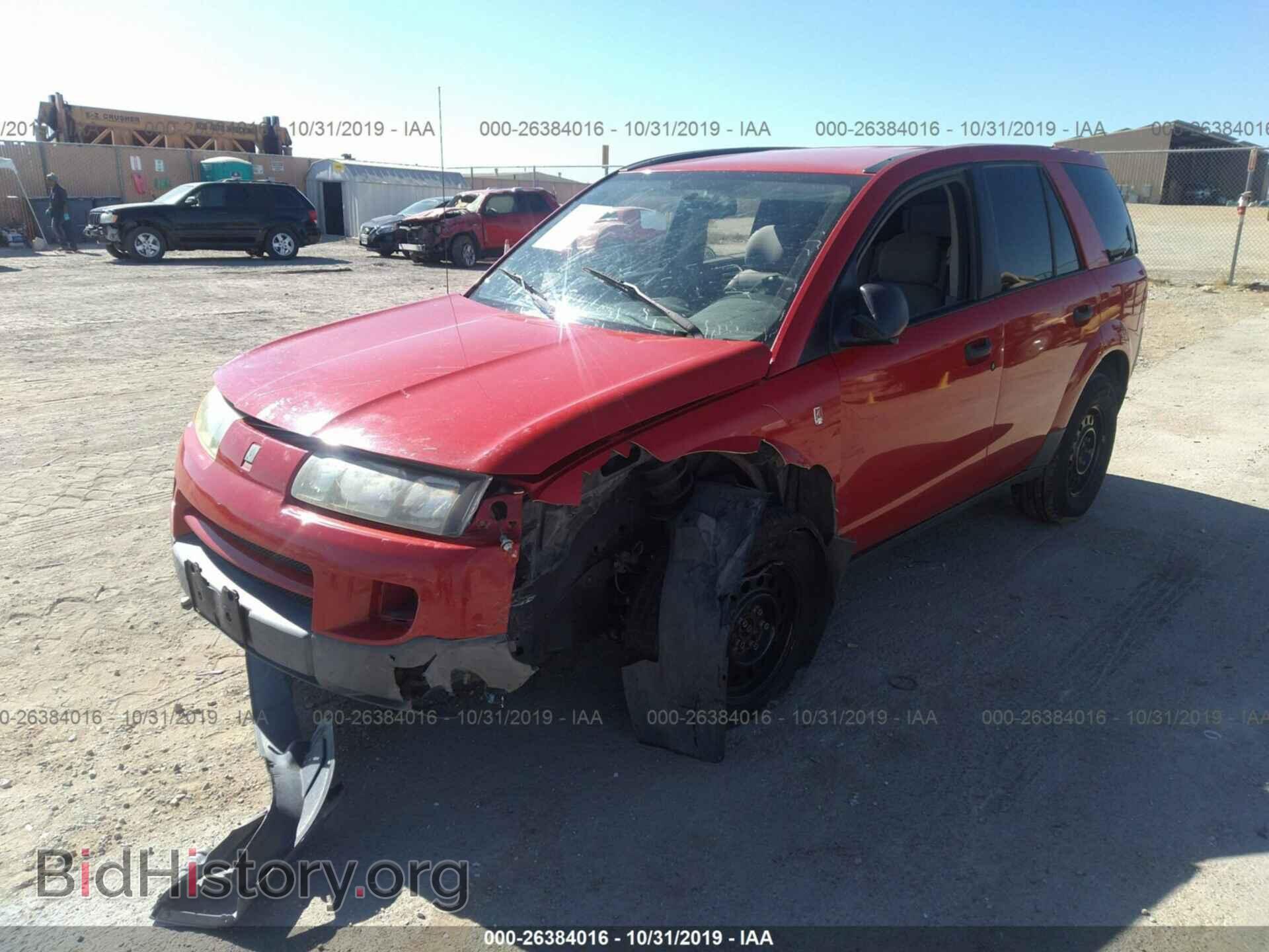 2003 SATURN VUE - VIN: 5GZCZ43D83S810525 - Фото 2