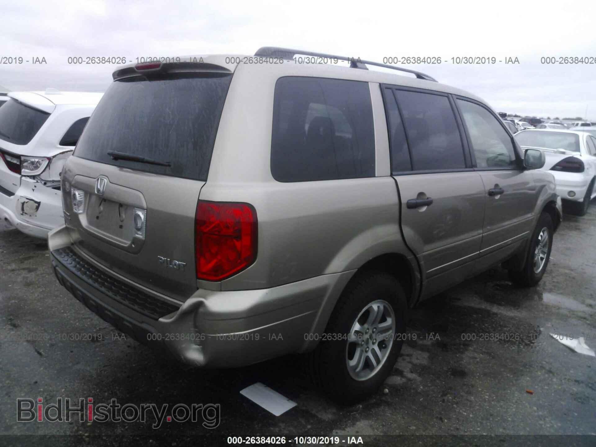 2005 HONDA PILOT - VIN: 5FNYF184X5B034776 - Фото 4