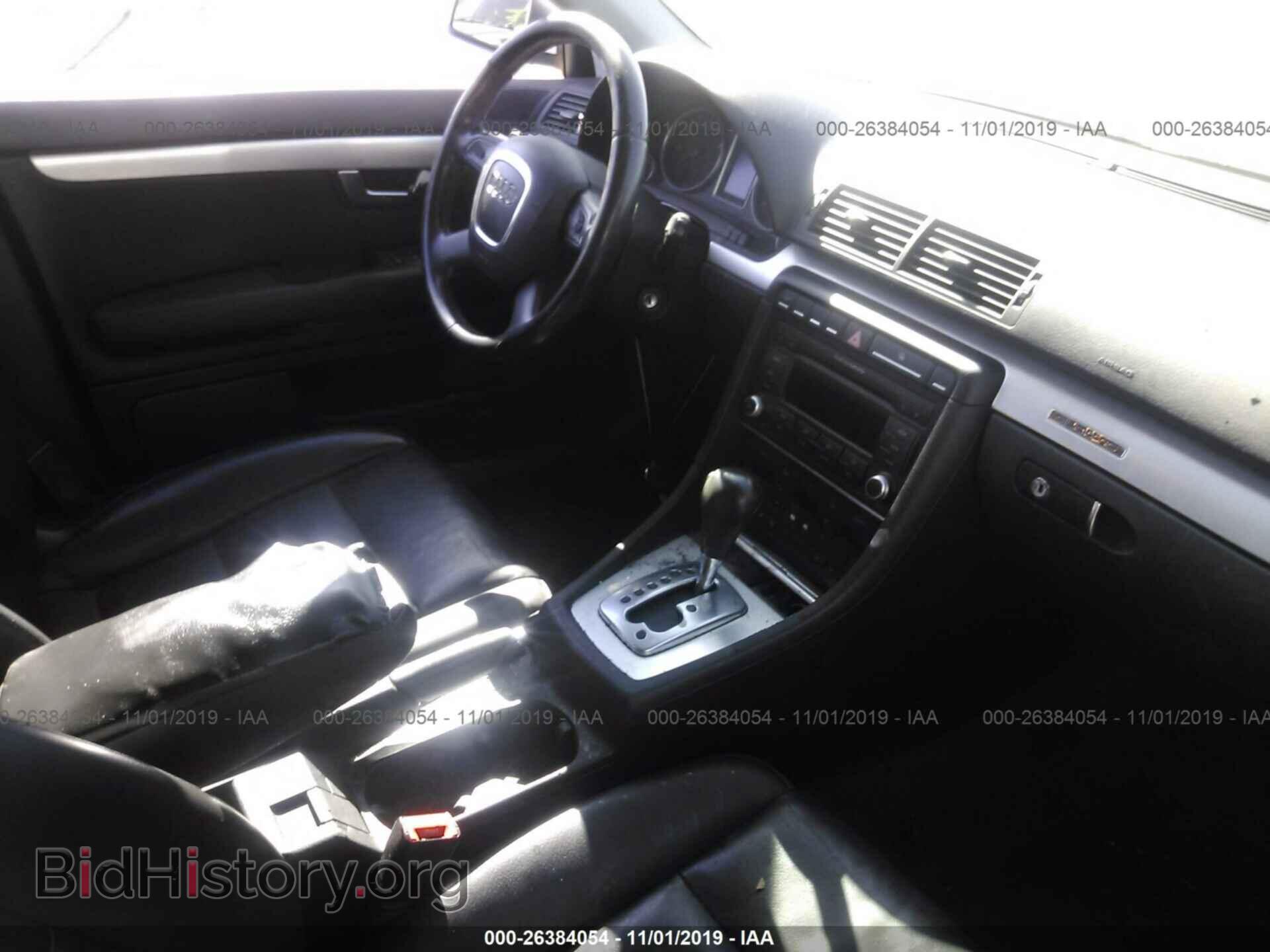 2008 AUDI A4 - VIN: WAUDF78E88A148912 - Фото 5