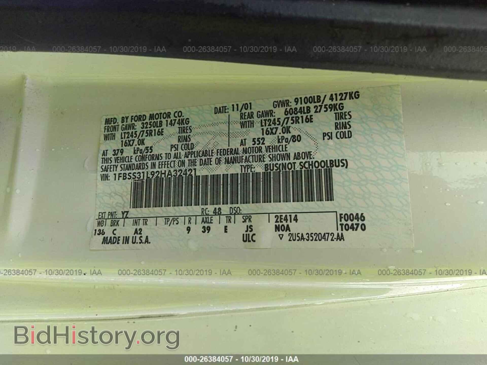 2002 FORD ECONOLINE - VIN: 1FBSS31L92HA32421 - Photo 9