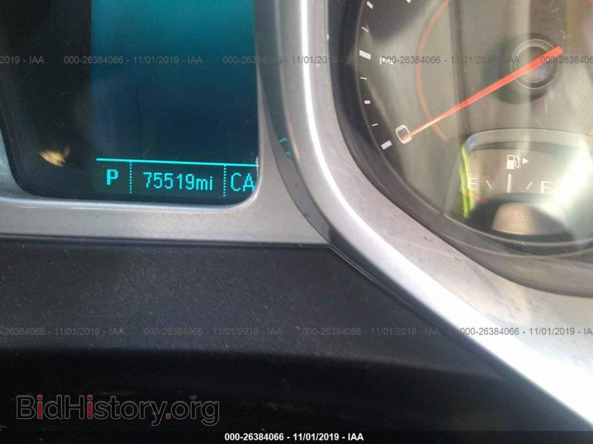 2014 CHEVROLET CAMARO - VIN: 2G1FA1E31E9184029 - Фото 7