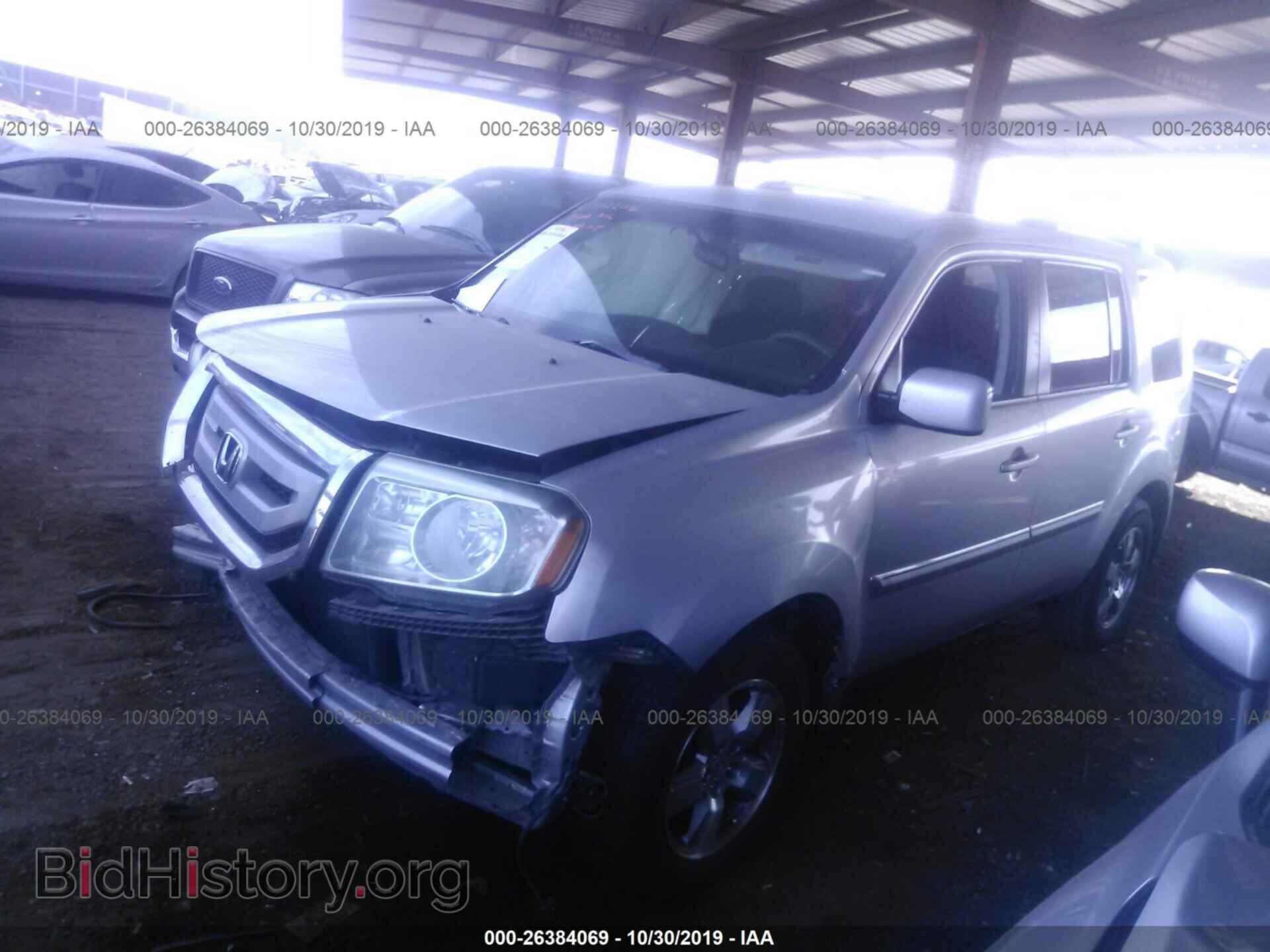 2010 HONDA PILOT - VIN: 5FNYF3H42AB003799 - Фото 2