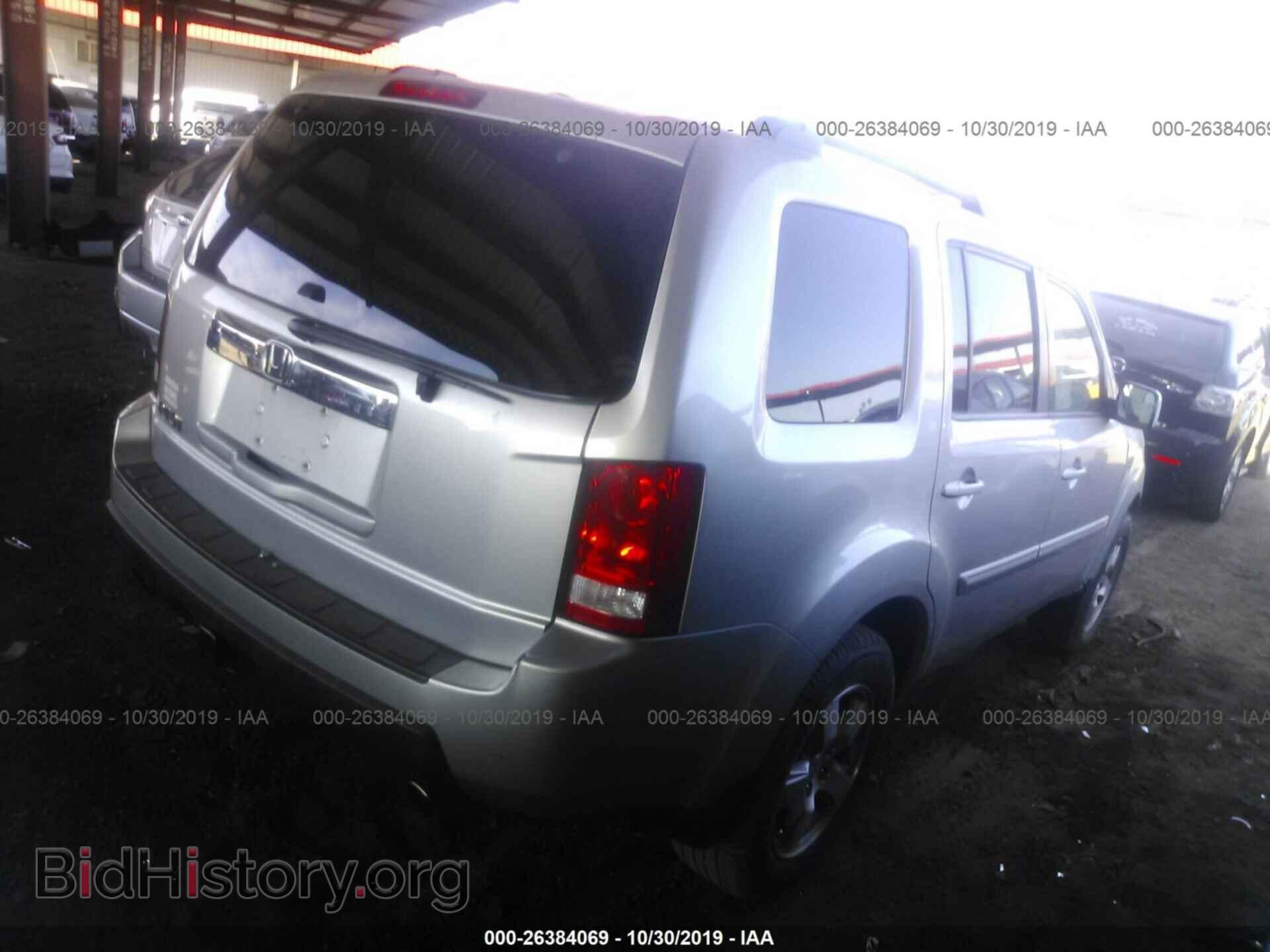 2010 HONDA PILOT - VIN: 5FNYF3H42AB003799 - Фото 4
