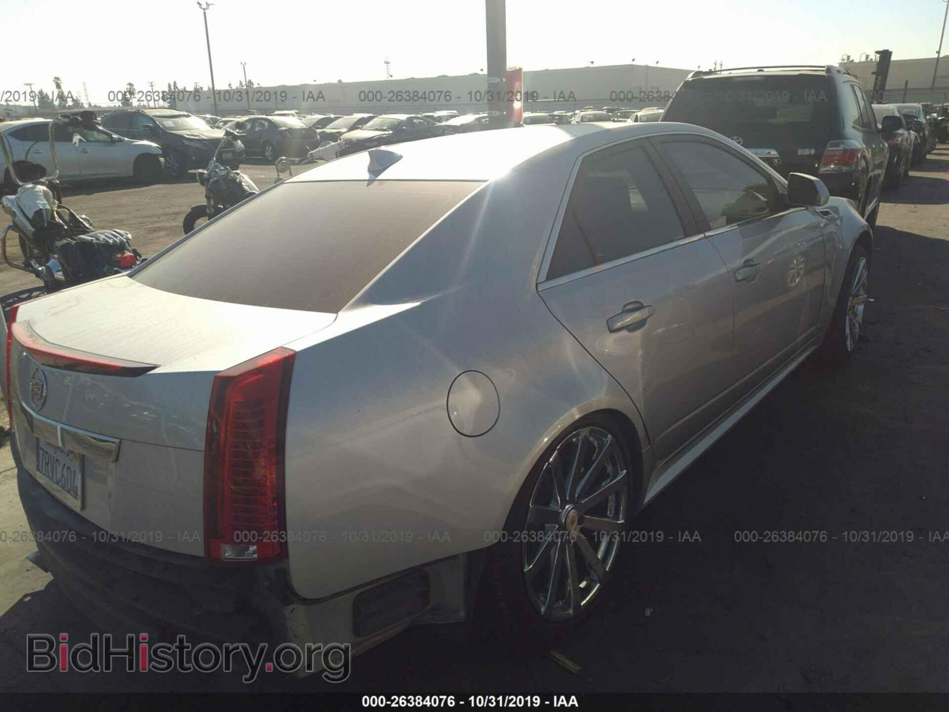 2013 CADILLAC CTS - VIN: 1G6DE5E55D0175681 - Фото 4