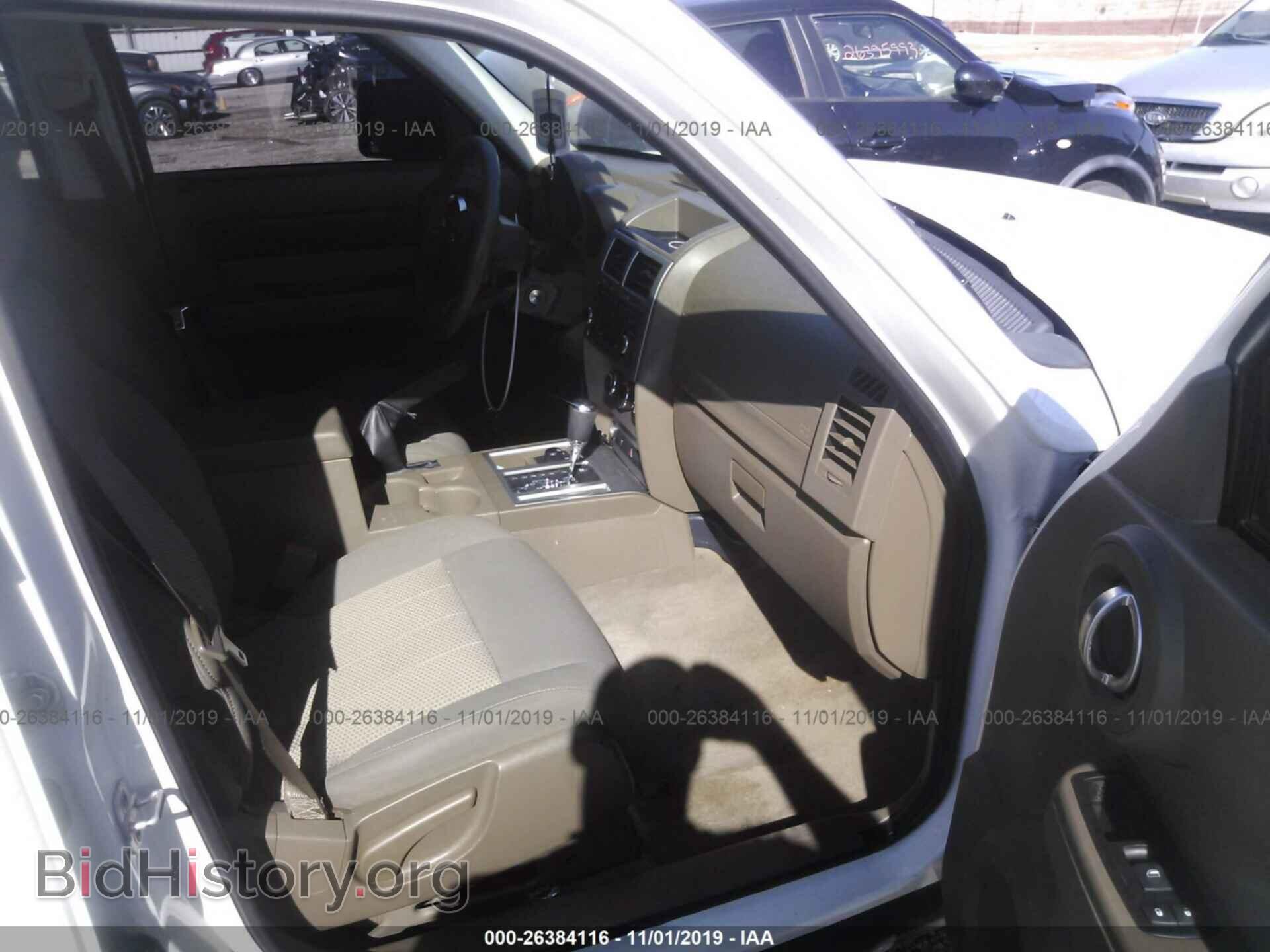 2010 DODGE NITRO - VIN: 1D4PU4GK0AW165498 - Фото 5