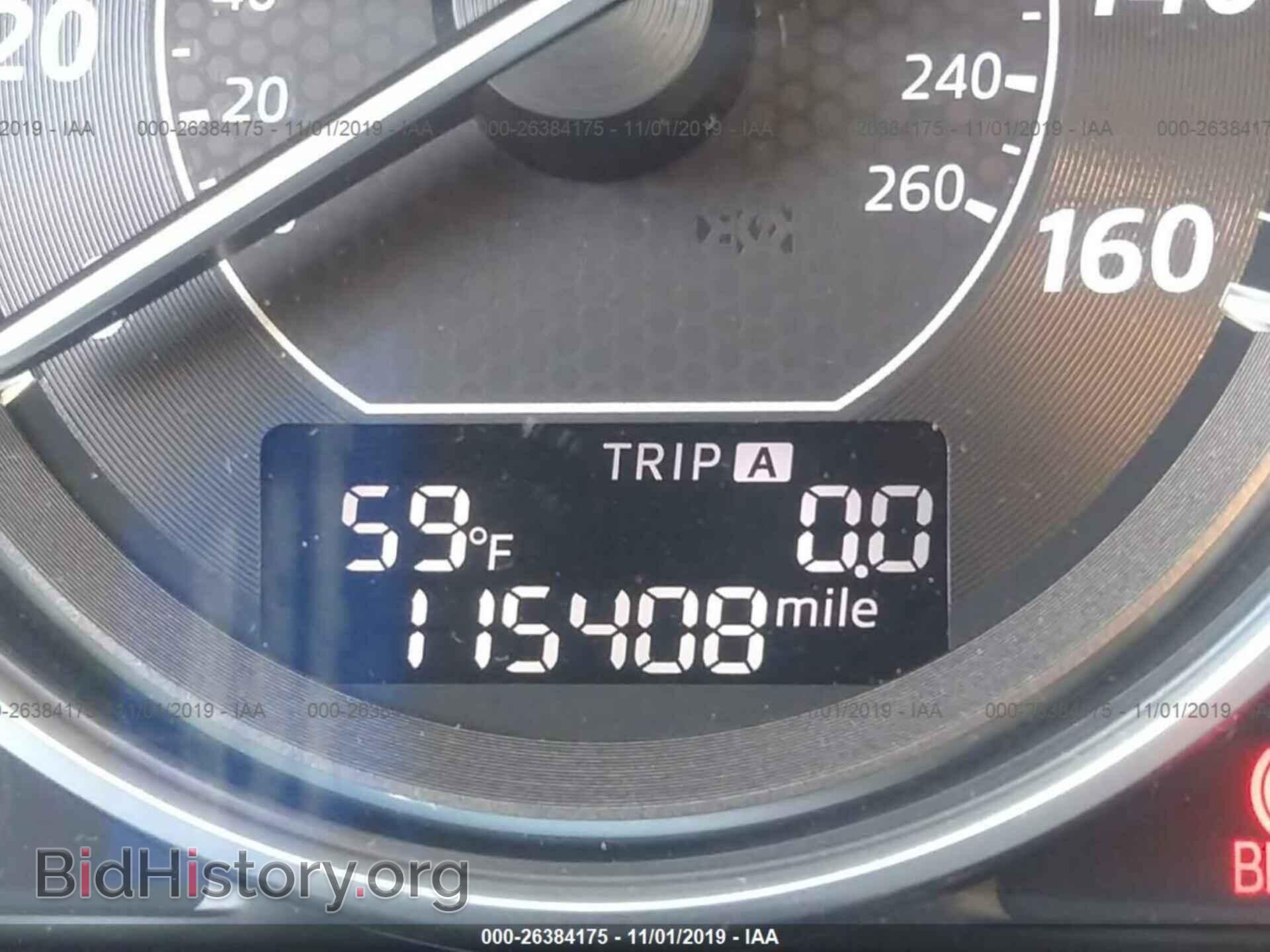 2014 MAZDA 6 - VIN: JM1GJ1W67E1138357 - Фото 7