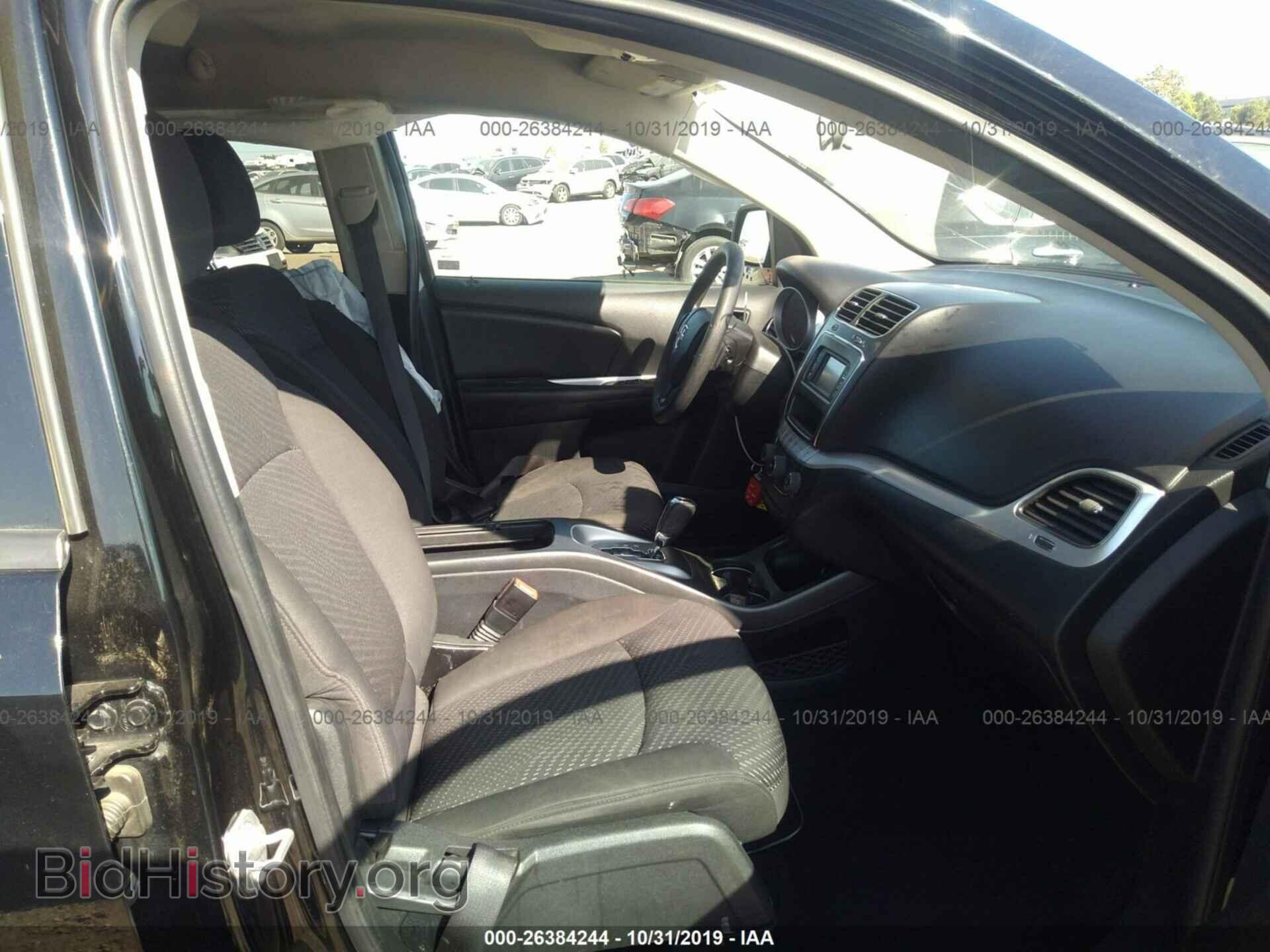 2017 DODGE JOURNEY - VIN: 3C4PDCBG3HT515698 - Фото 5