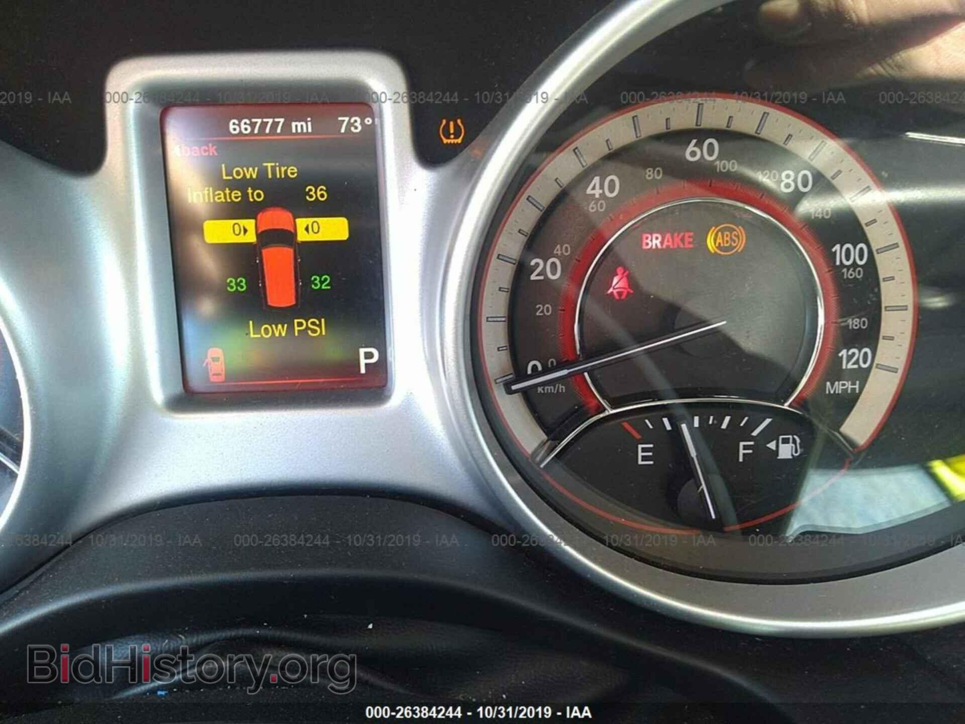 2017 DODGE JOURNEY - VIN: 3C4PDCBG3HT515698 - Фото 7