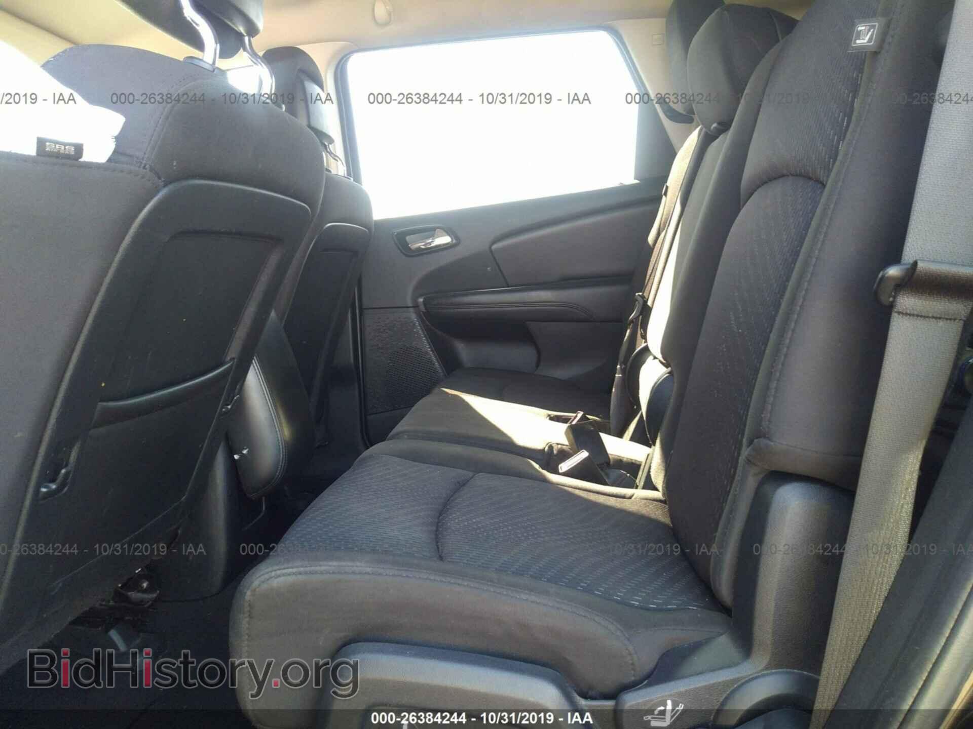 2017 DODGE JOURNEY - VIN: 3C4PDCBG3HT515698 - Фото 8
