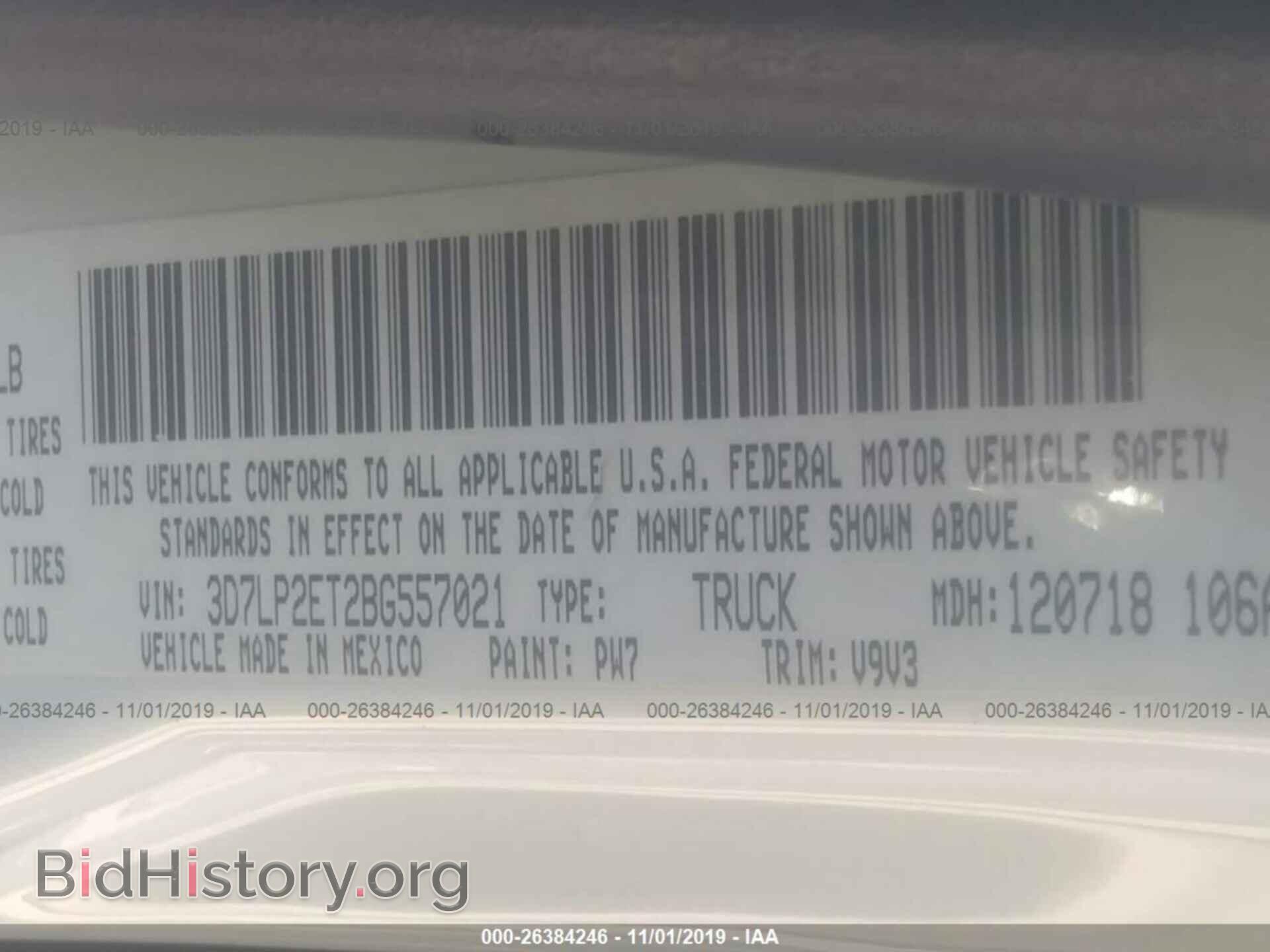 2011 DODGE RAM 2500 - VIN: 3D7LP2ET2BG557021 - Photo 9
