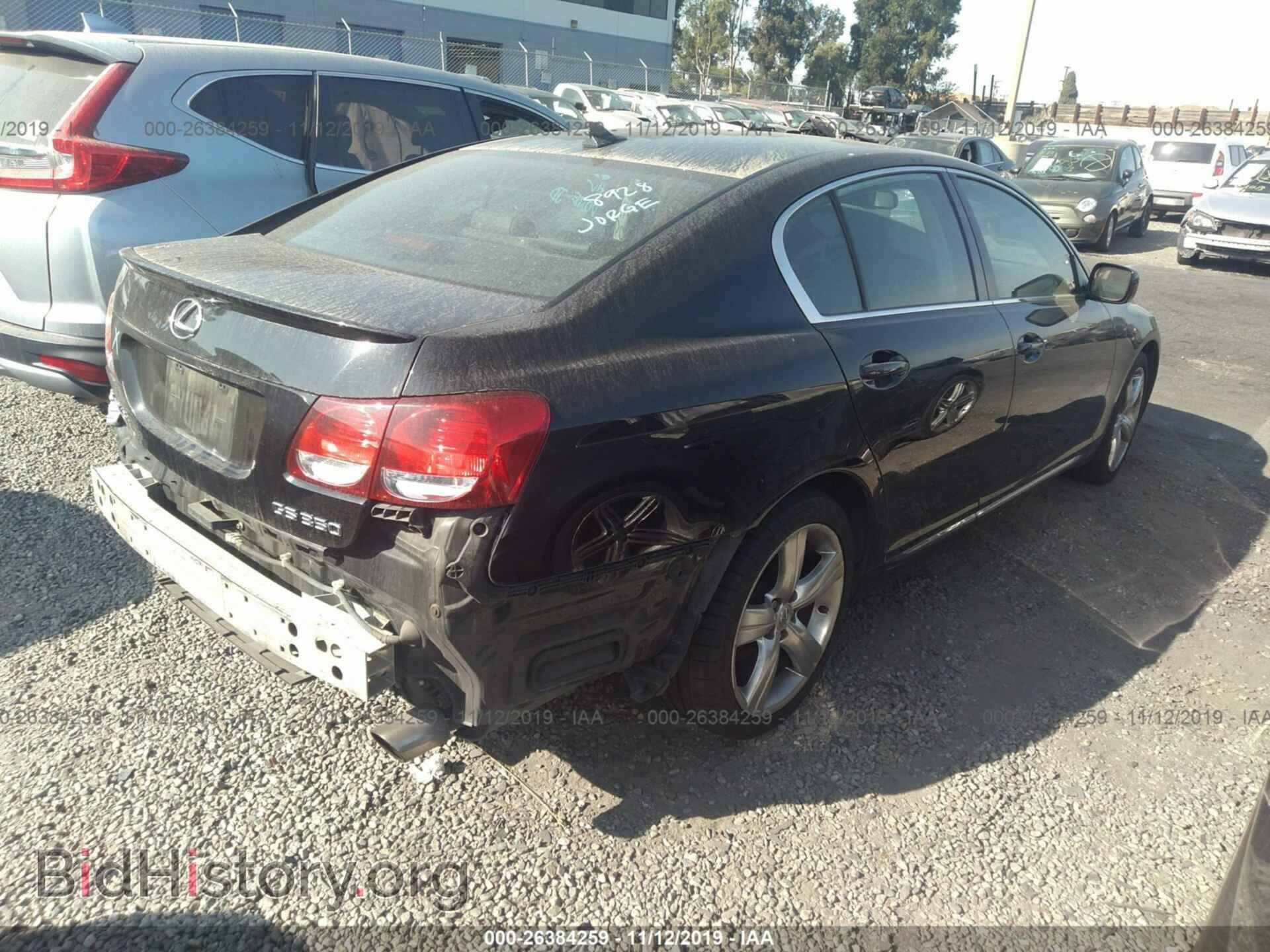 2007 LEXUS GS - VIN: JTHBE96S070017493 - Фото 2