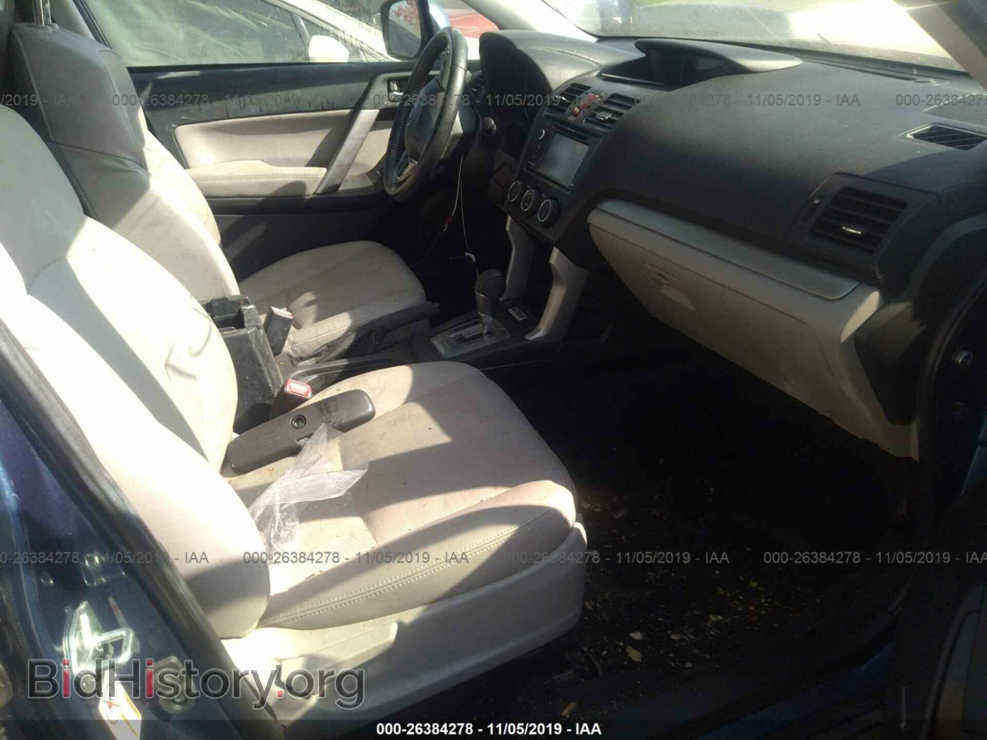 2014 SUBARU FORESTER - VIN: JF2SJAPC2EH517693 - Фото 5