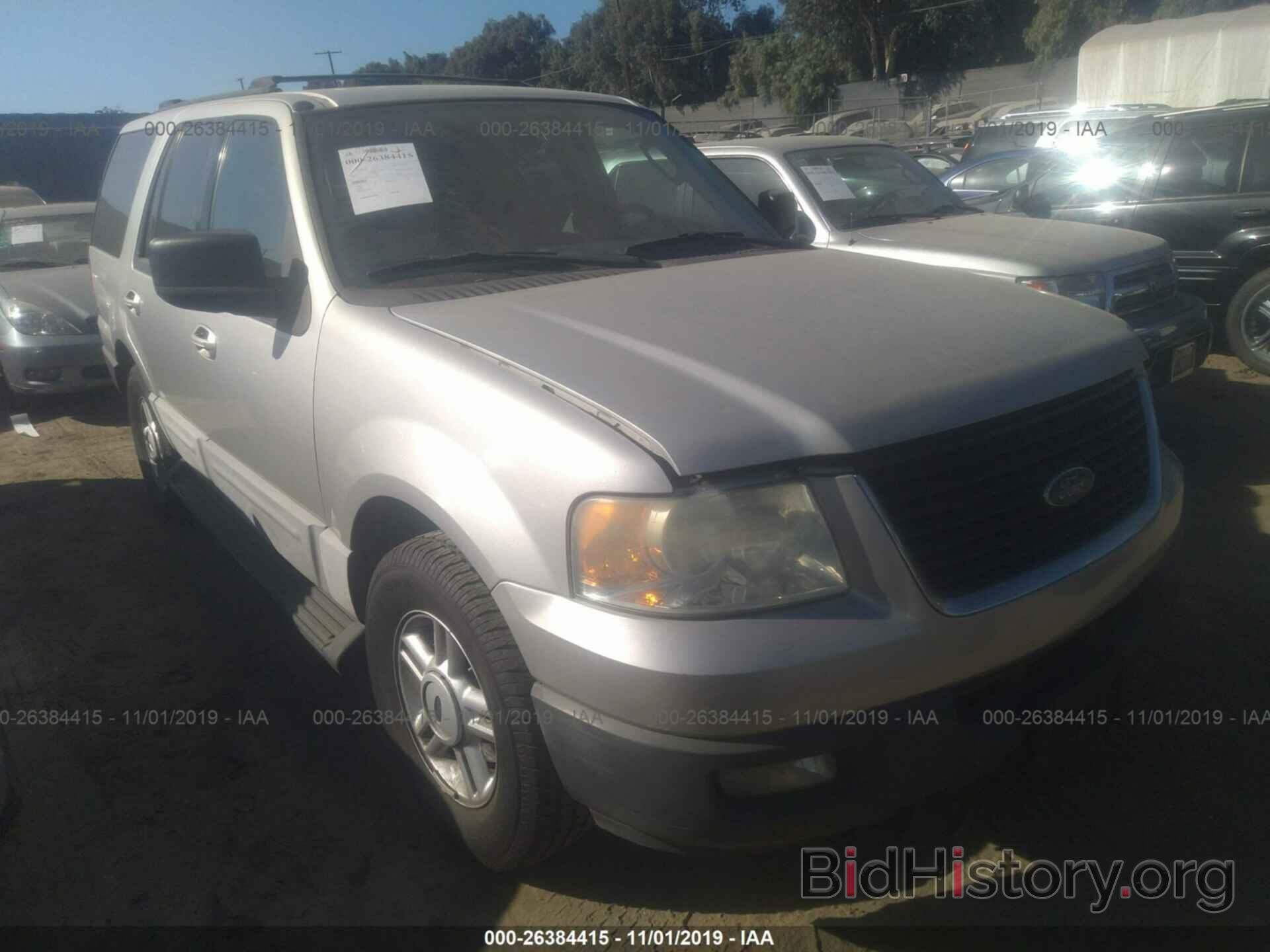 Photo 1FMRU15W14LB82306 - FORD EXPEDITION 2004