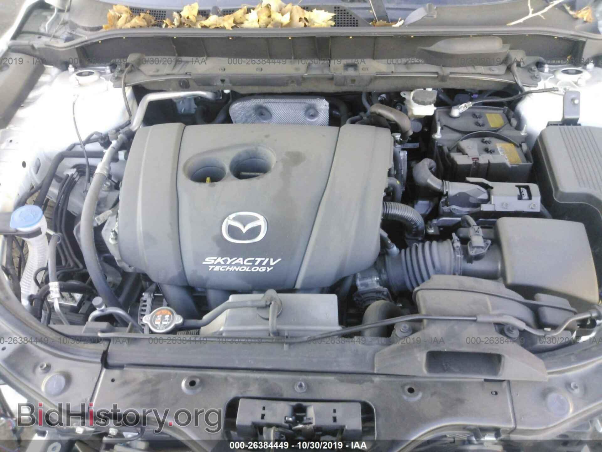 2017 MAZDA CX-5 - VIN: JM3KFADL1H0181002 - Фото 10
