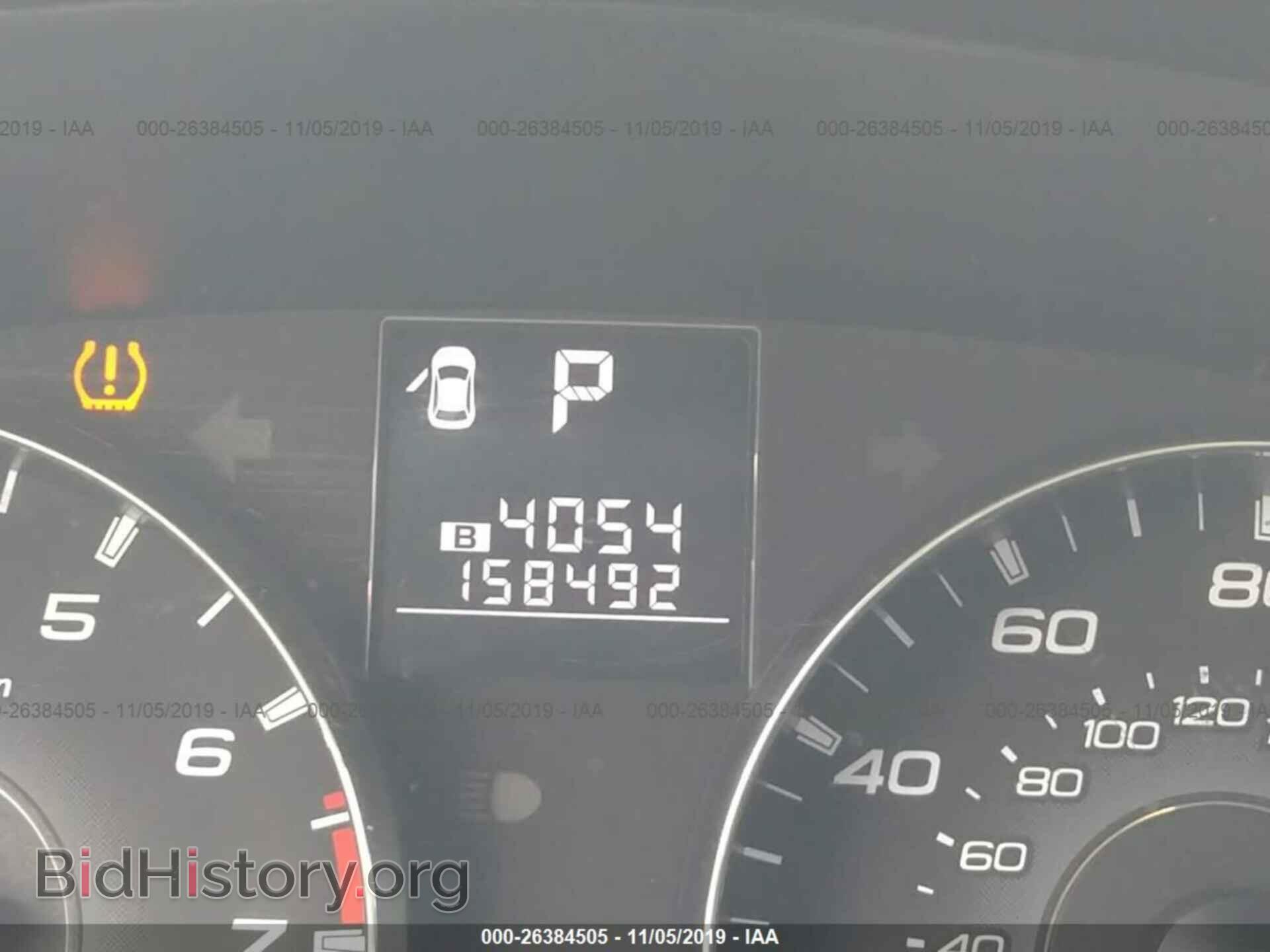 2012 SUBARU OUTBACK - VIN: 4S4BRBCC2C3216558 - Фото 7