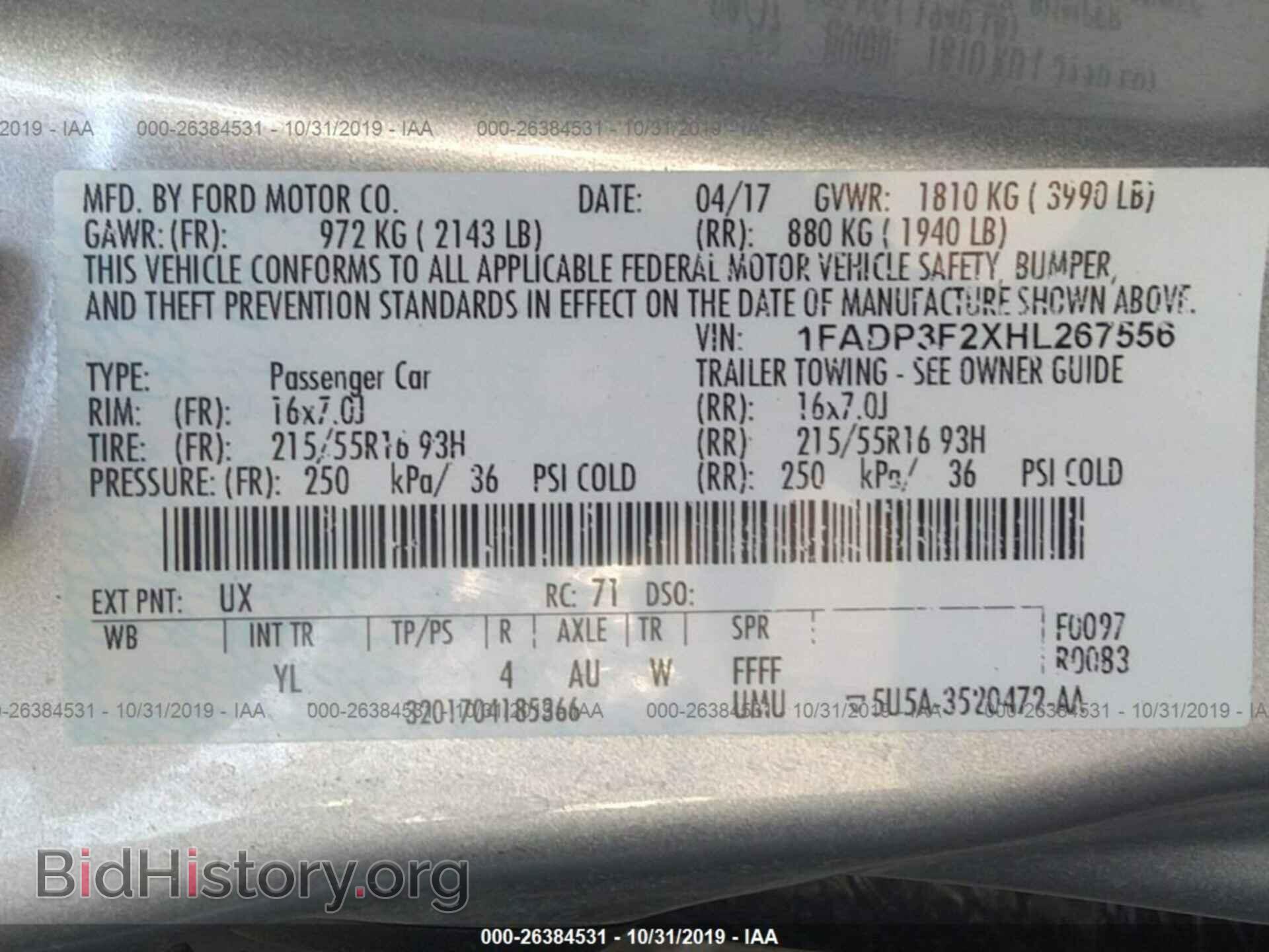 2017 FORD FOCUS - VIN: 1FADP3F2XHL267556 - Фото 9