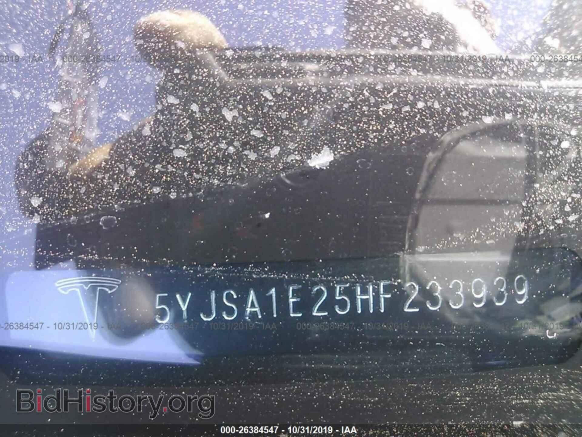 2017 TESLA MODEL S - VIN: 5YJSA1E25HF233939 - Фото 9
