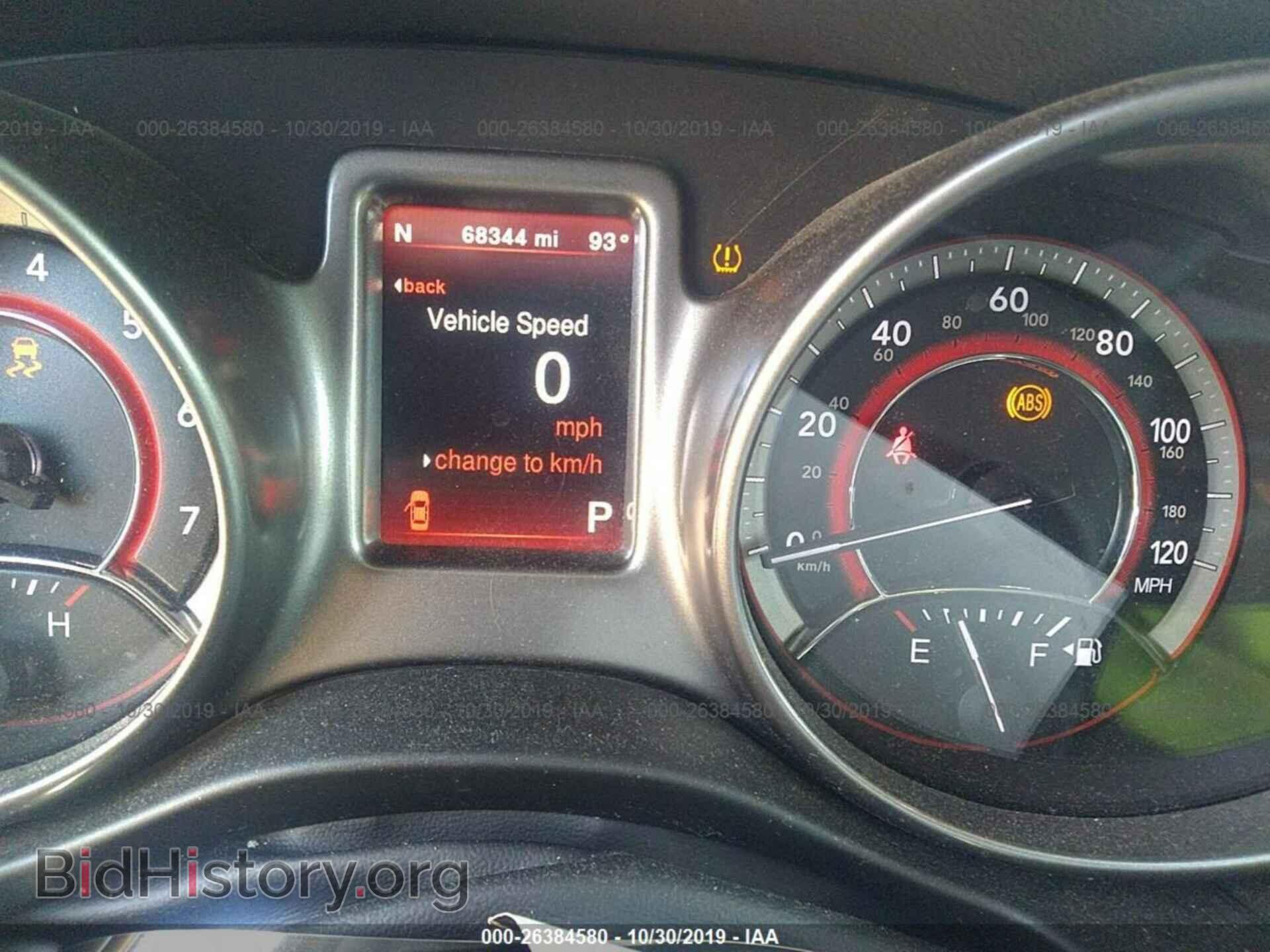 2017 DODGE JOURNEY - VIN: 3C4PDCGG1HT553150 - Фото 7
