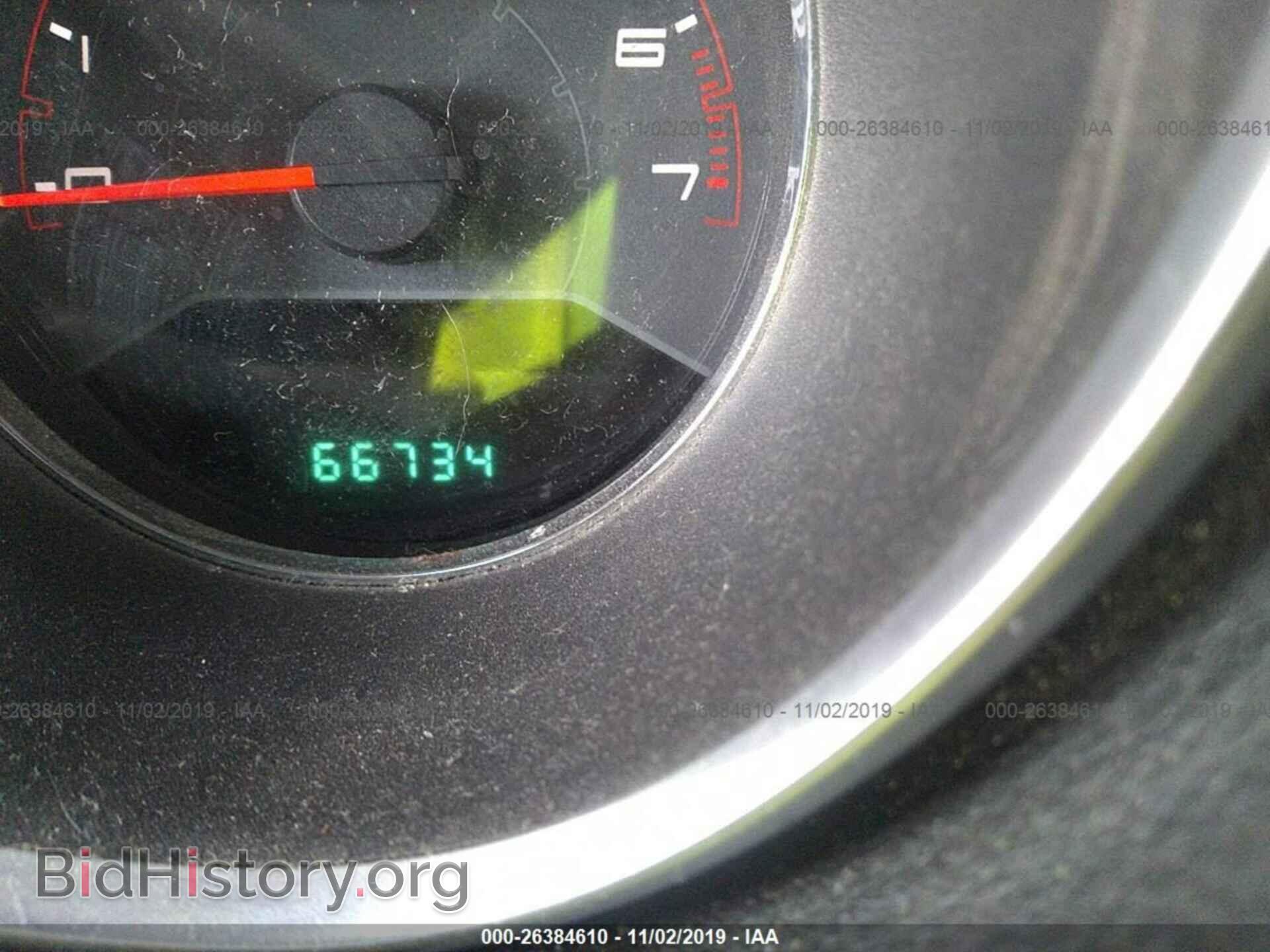 2012 DODGE AVENGER - VIN: 1C3CDZEG6CN276268 - Photo 7