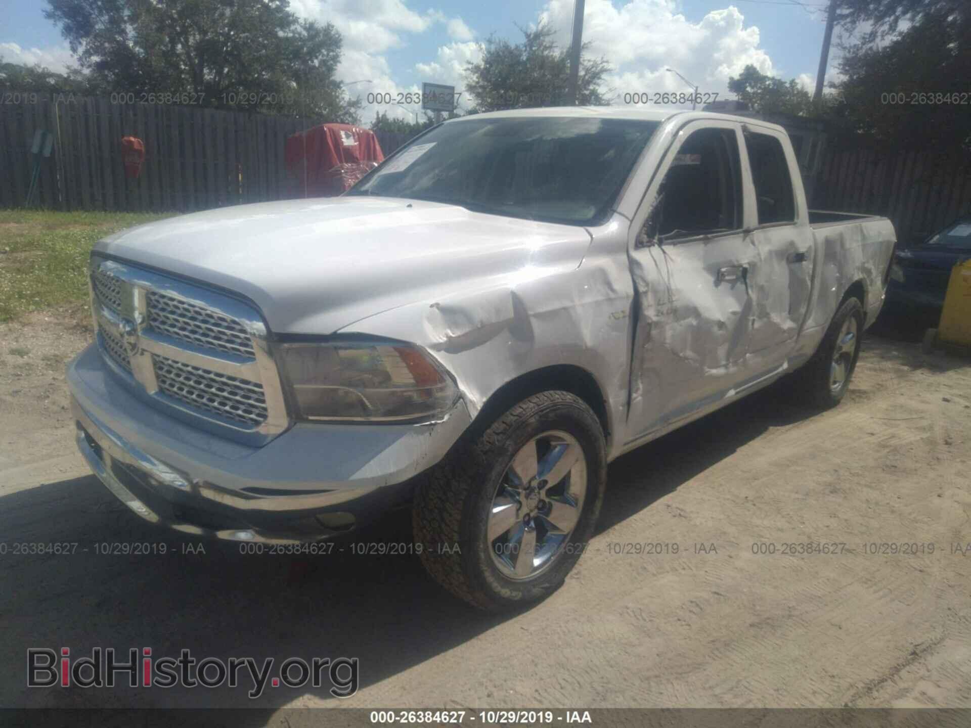 2013 RAM 1500 - VIN: 1C6RR7GT0DS695894 - Фото 2