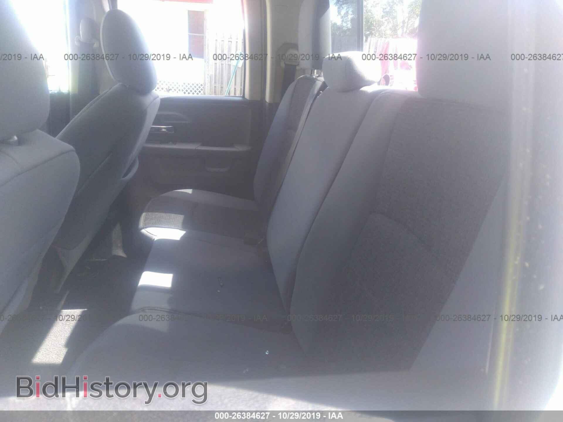 2013 RAM 1500 - VIN: 1C6RR7GT0DS695894 - Фото 8