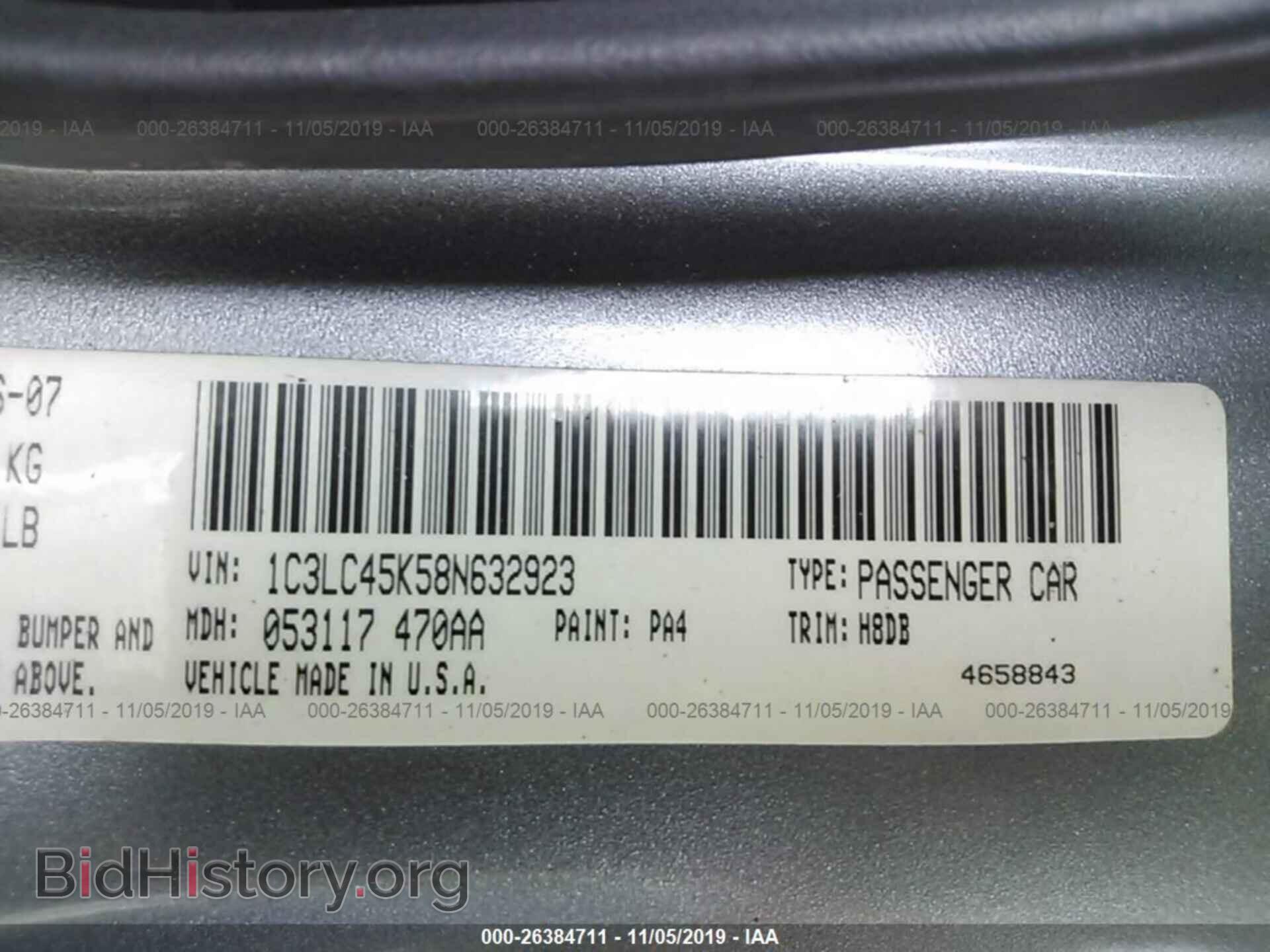 2008 CHRYSLER SEBRING - VIN: 1C3LC45K58N632923 - Photo 9